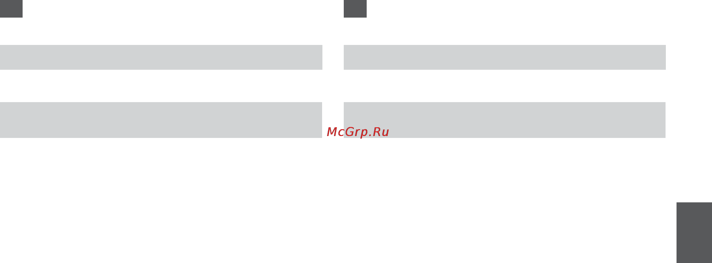 Epson Stylus Photo TX659 [41/88] Настройки друку