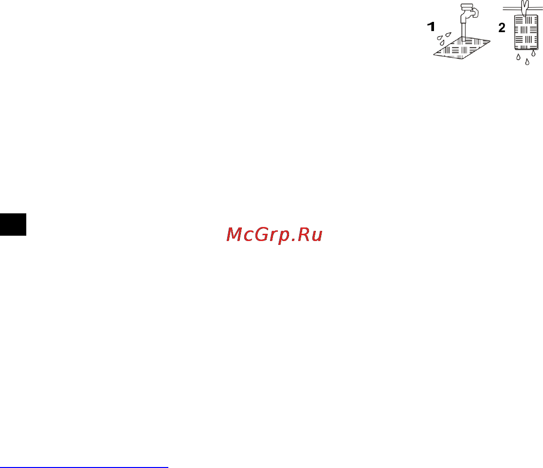 Scarlett SC-1083 Инструкция по эксплуатации онлайн [15/18] 50510