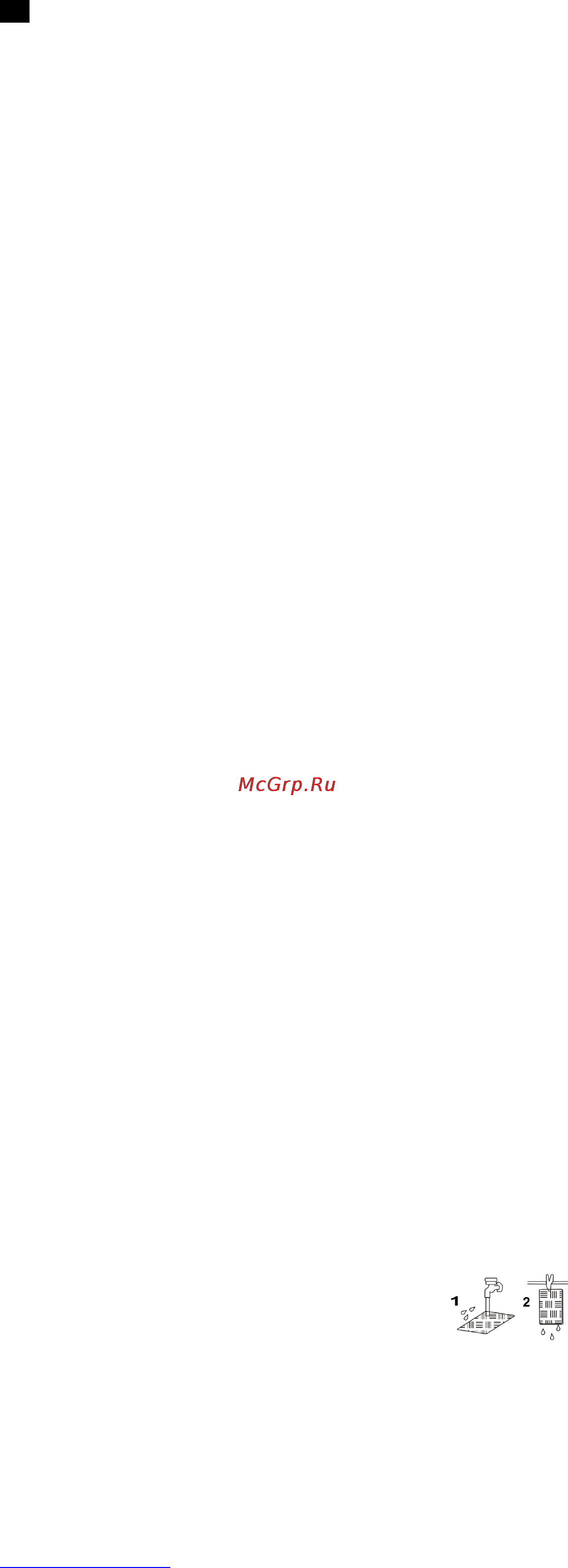Scarlett SC-1083 [3/18] Gb instruction manual
