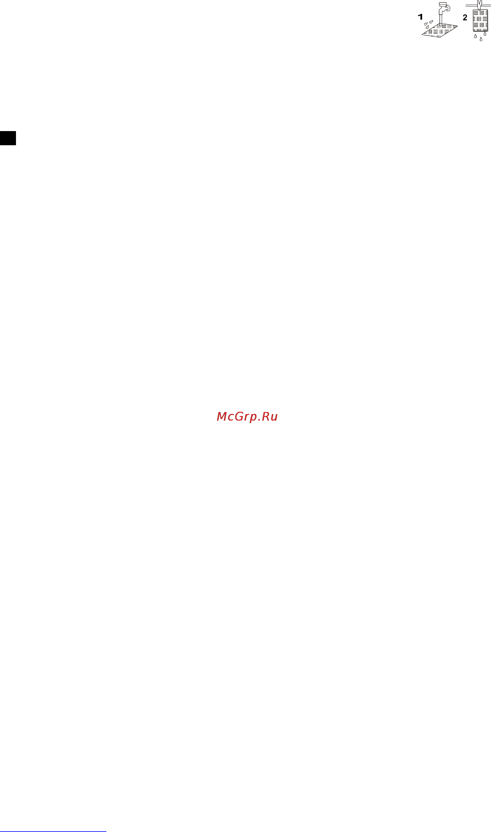 Scarlett SC-1083 [7/18] Pl instrukcja obs ugi