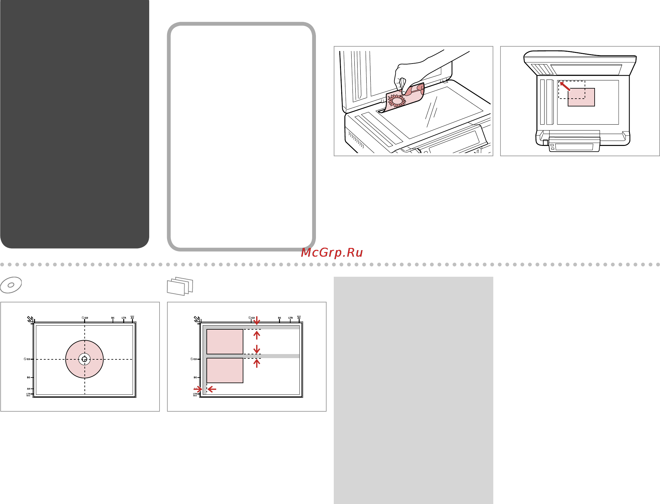 Epson Stylus Photo TX800FW [28/116] Placing originals