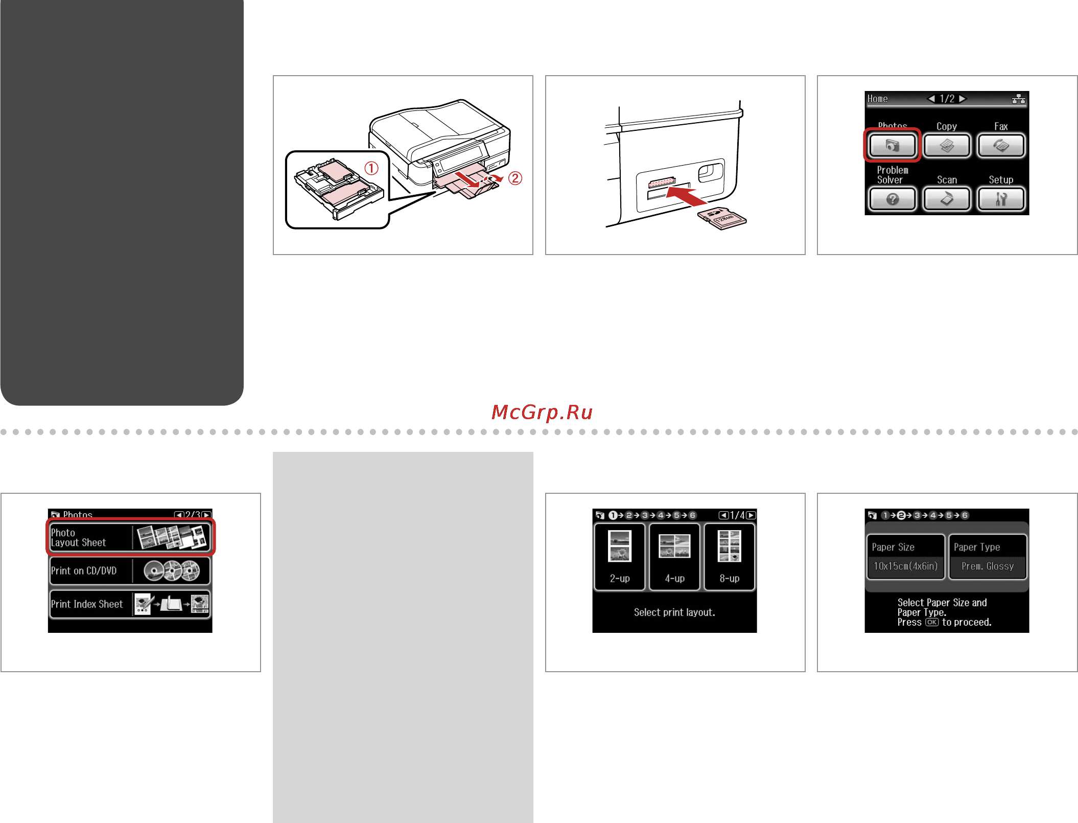 Epson Stylus Photo TX800FW [48/116] A r 20 b r 26 c