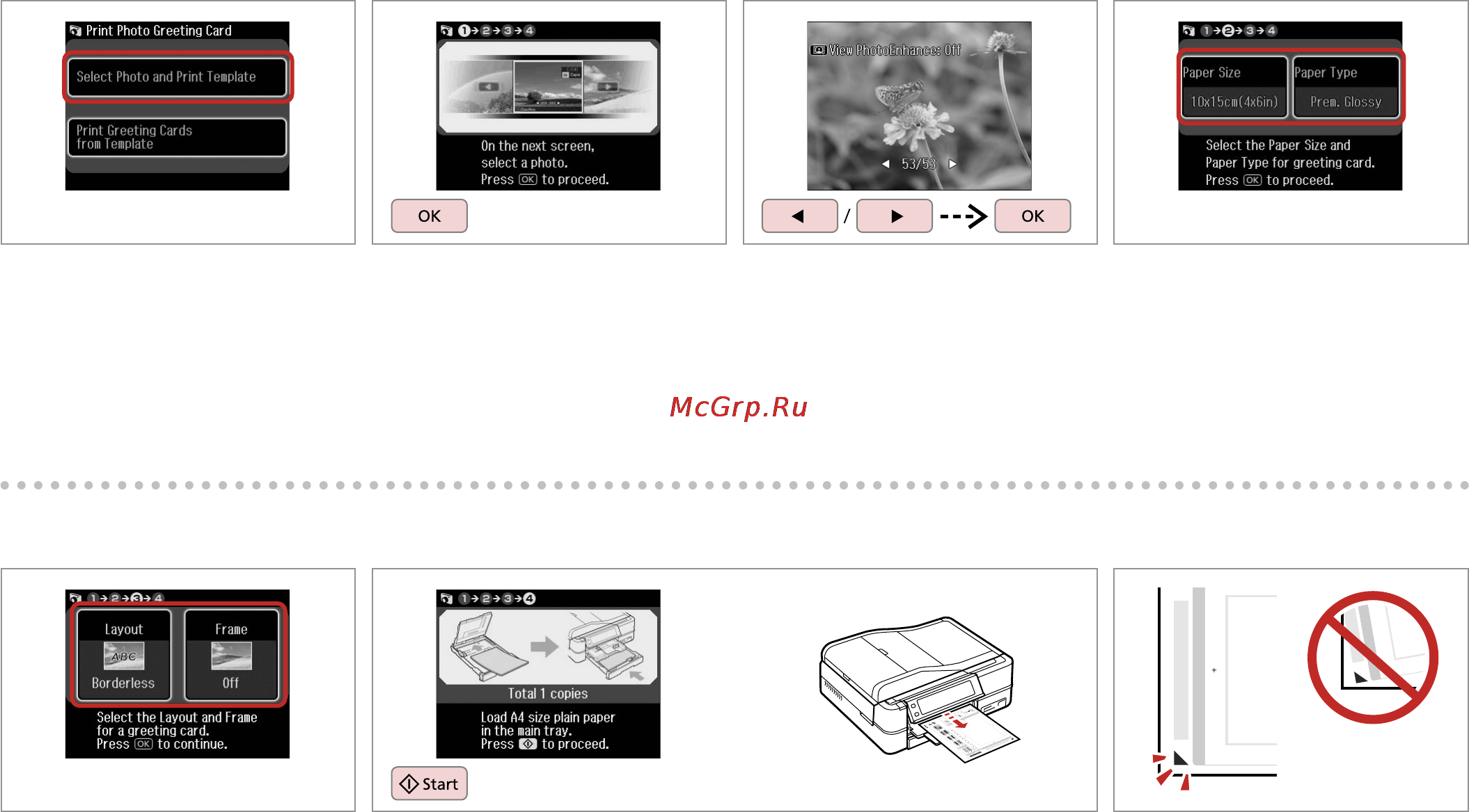 Epson Stylus Photo TX800FW [54/116] H r 62
