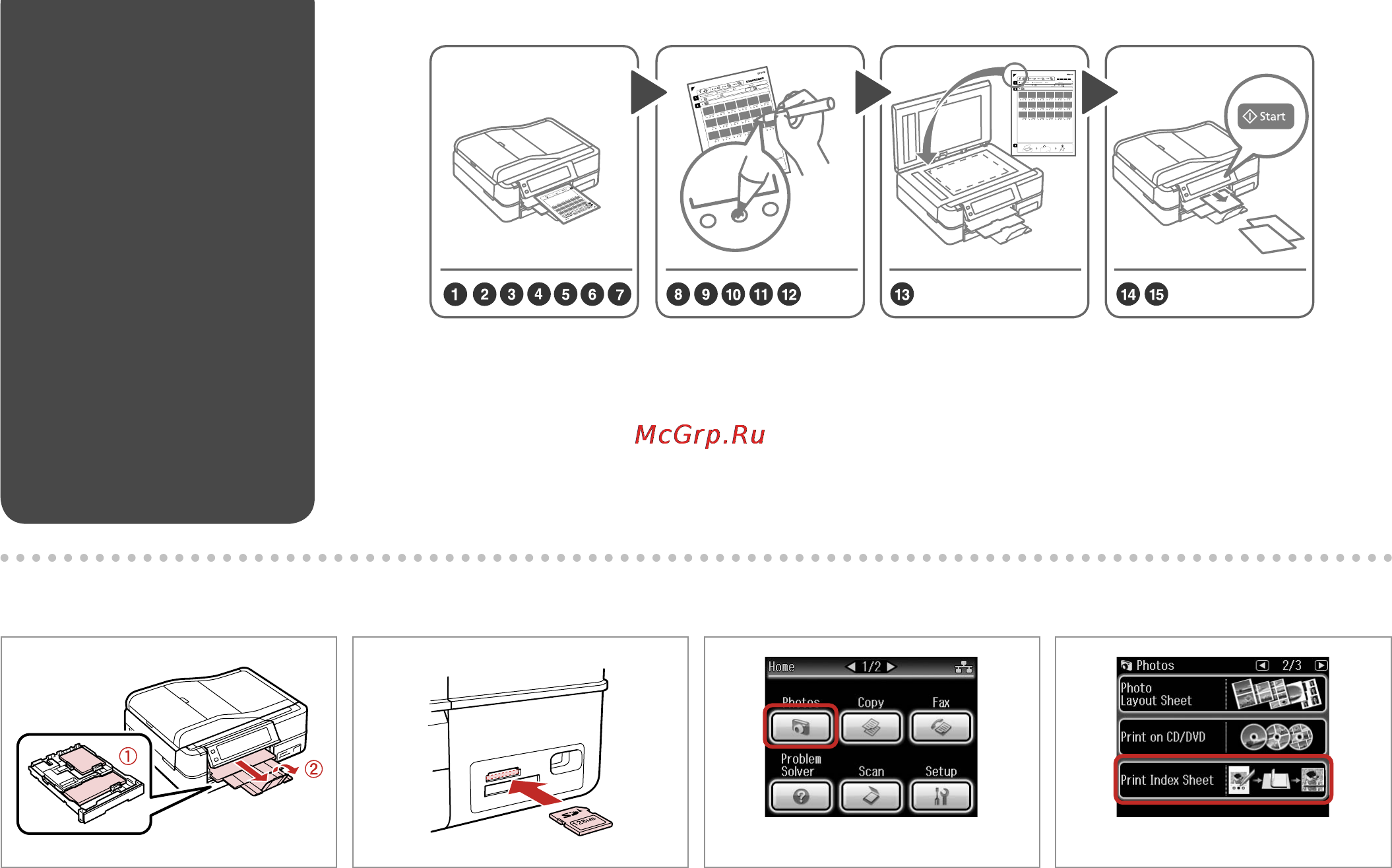 Epson Stylus Photo TX800FW [56/116] A r 20 b r 26 c