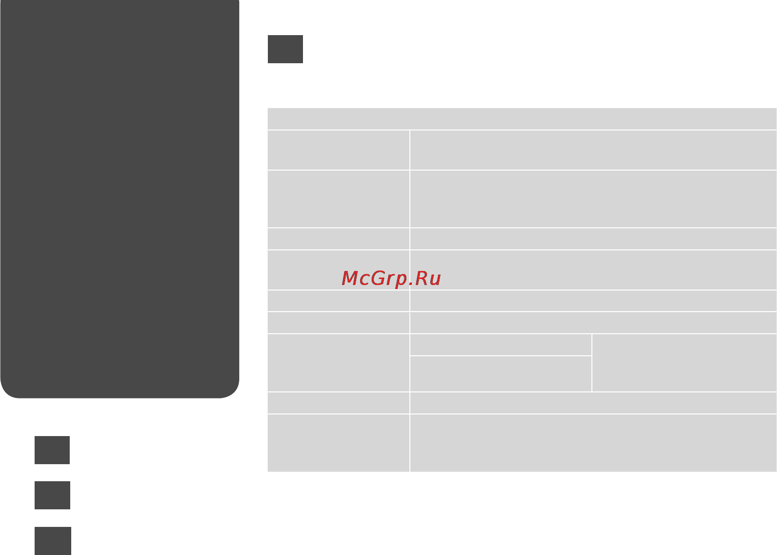 Epson Stylus Photo TX800FW [86/116] Setup mode menu list