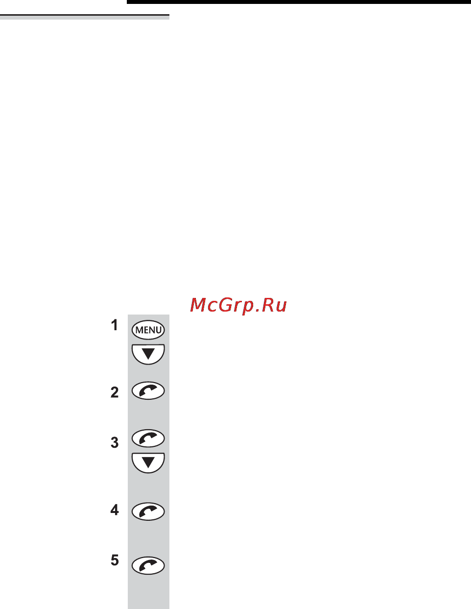 Voxtel Select 4400 [48/69] Или hang up c чтобы отменить без сброса параметров