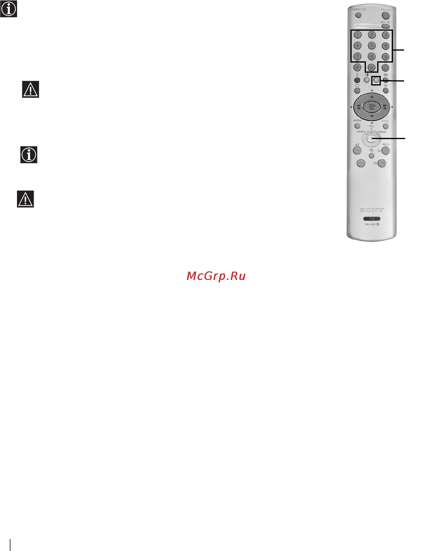 Sony KV-32LS60K [100/124] Konfigurowanie pilota do nastawiania dvd lub magnetowidu