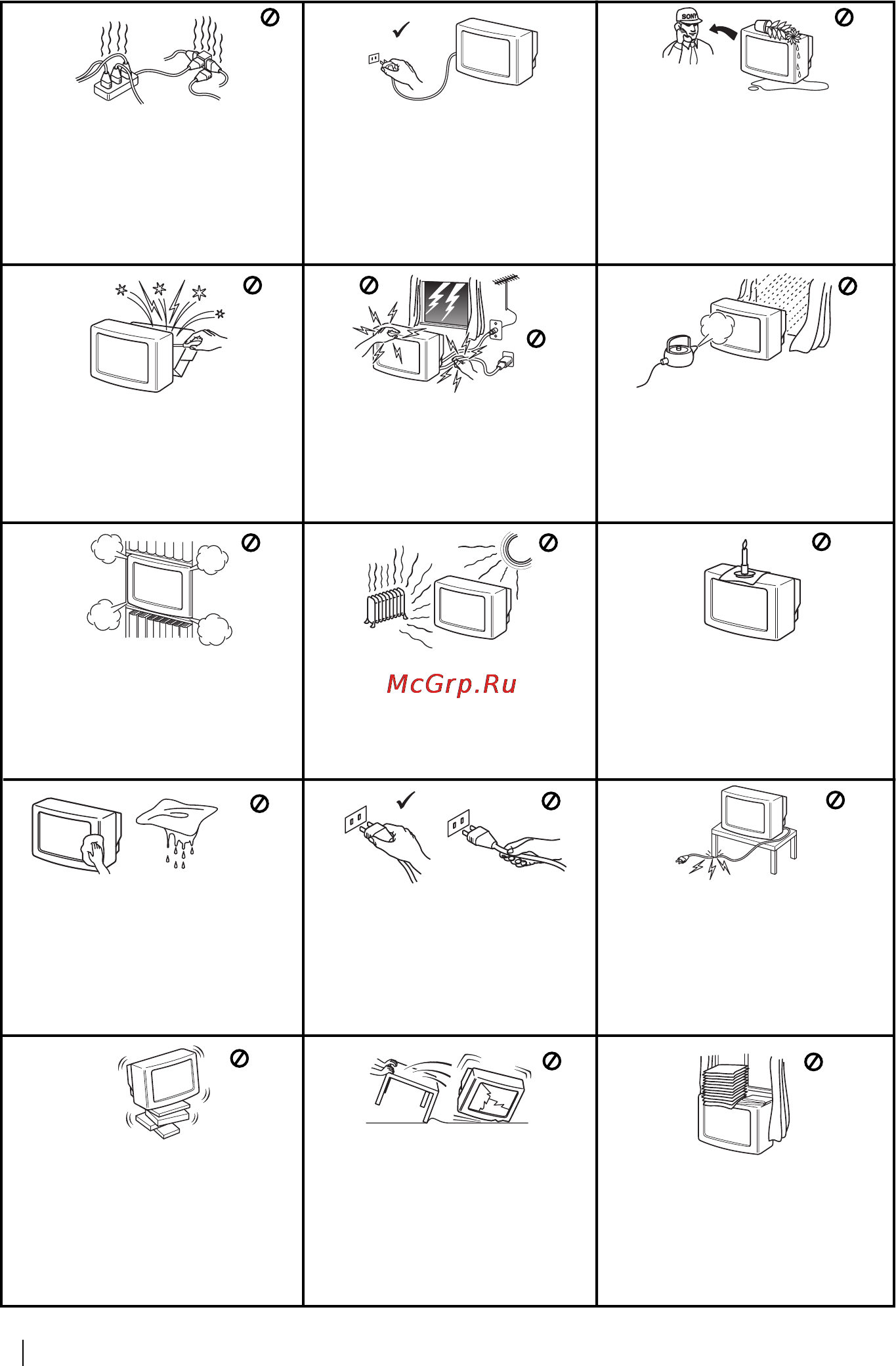 Sony KV-32LS60K [4/124] Safety information