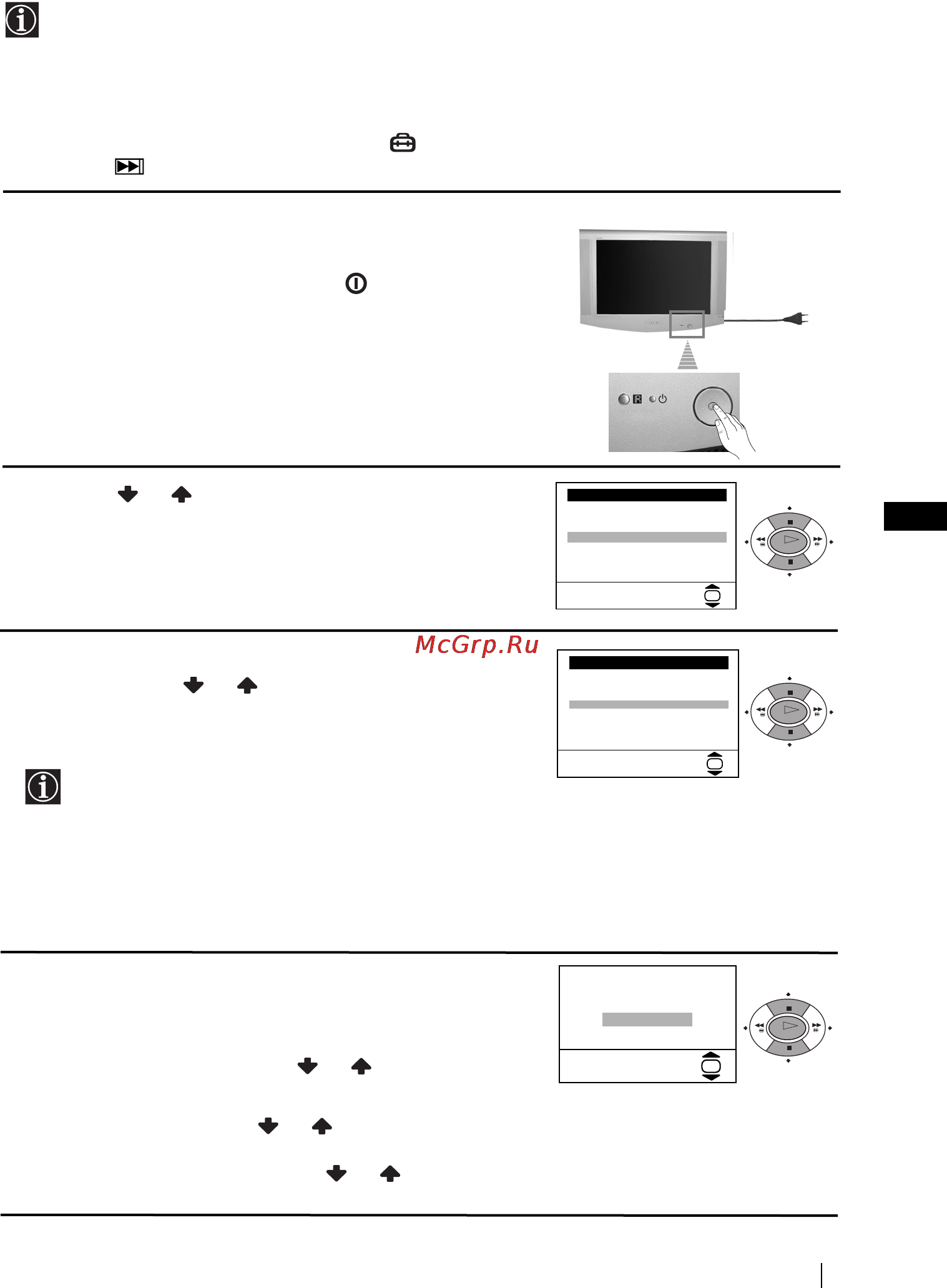 Sony KV-32LS60K [7/124] Switching on the tv and automatically tuning