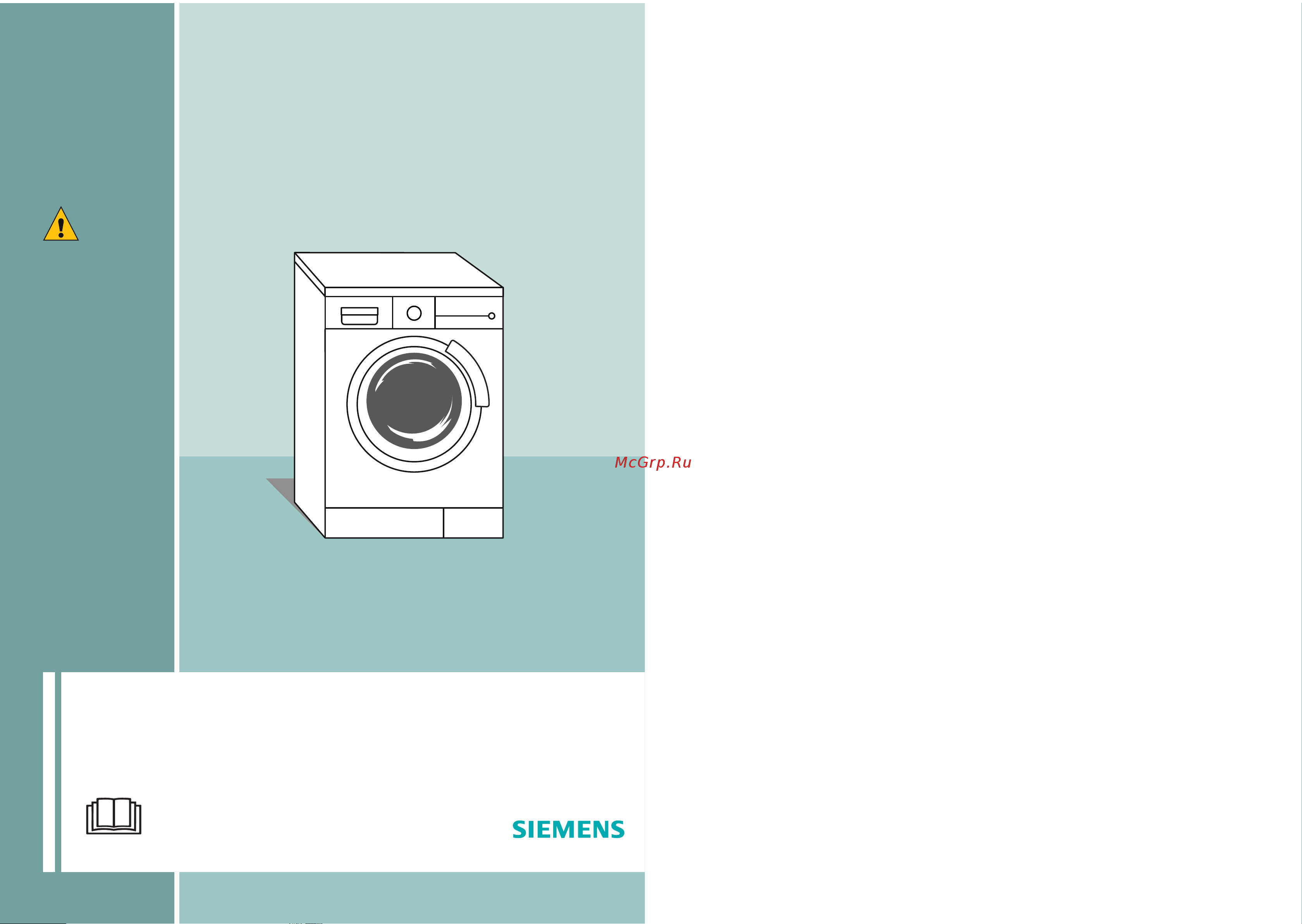 Siemens WM12S46AOE [10/10] Инструкция по эксплуатации