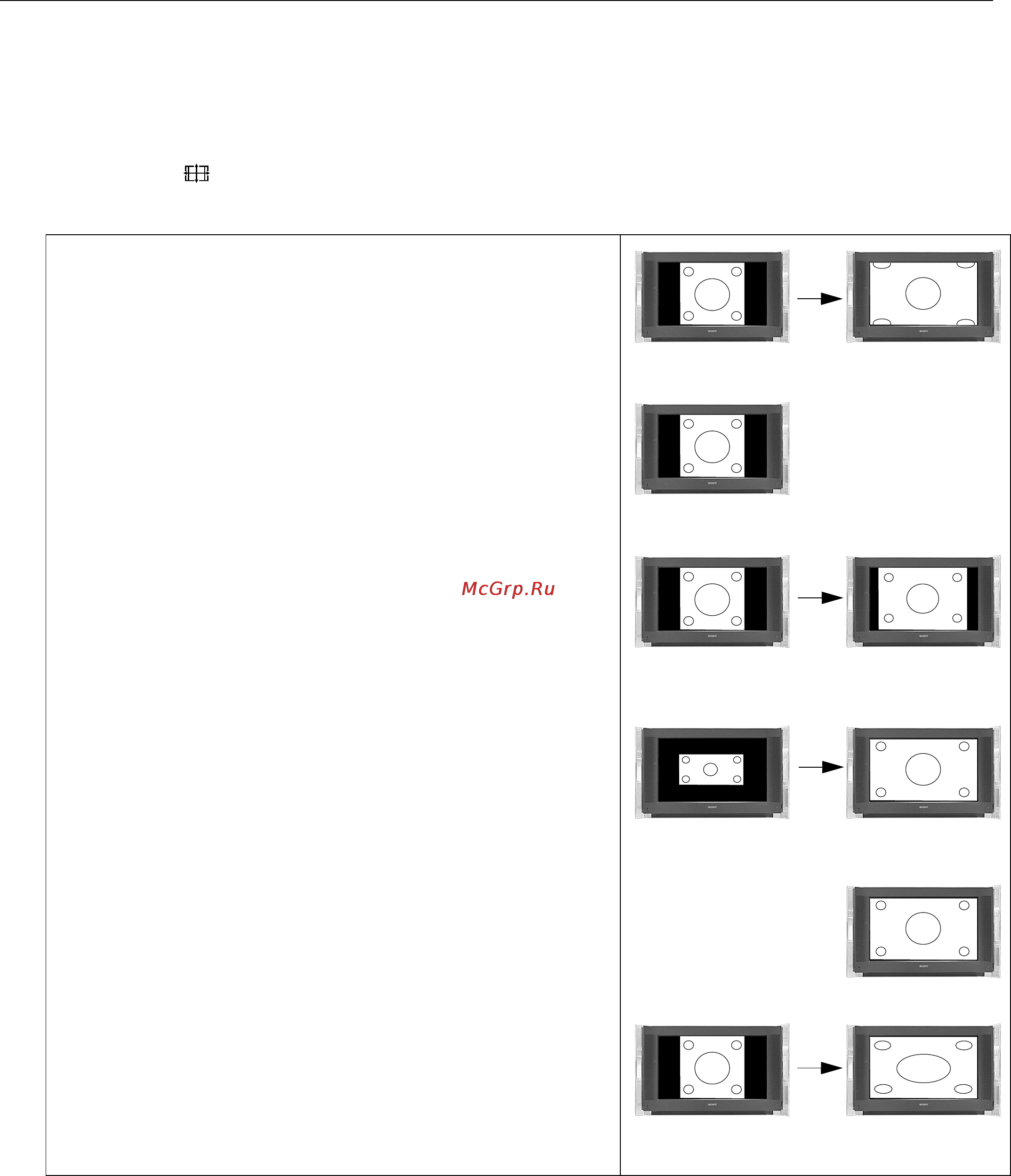 Sony FD TRINITRON KV-32HQ150K [132/148] Основные действия