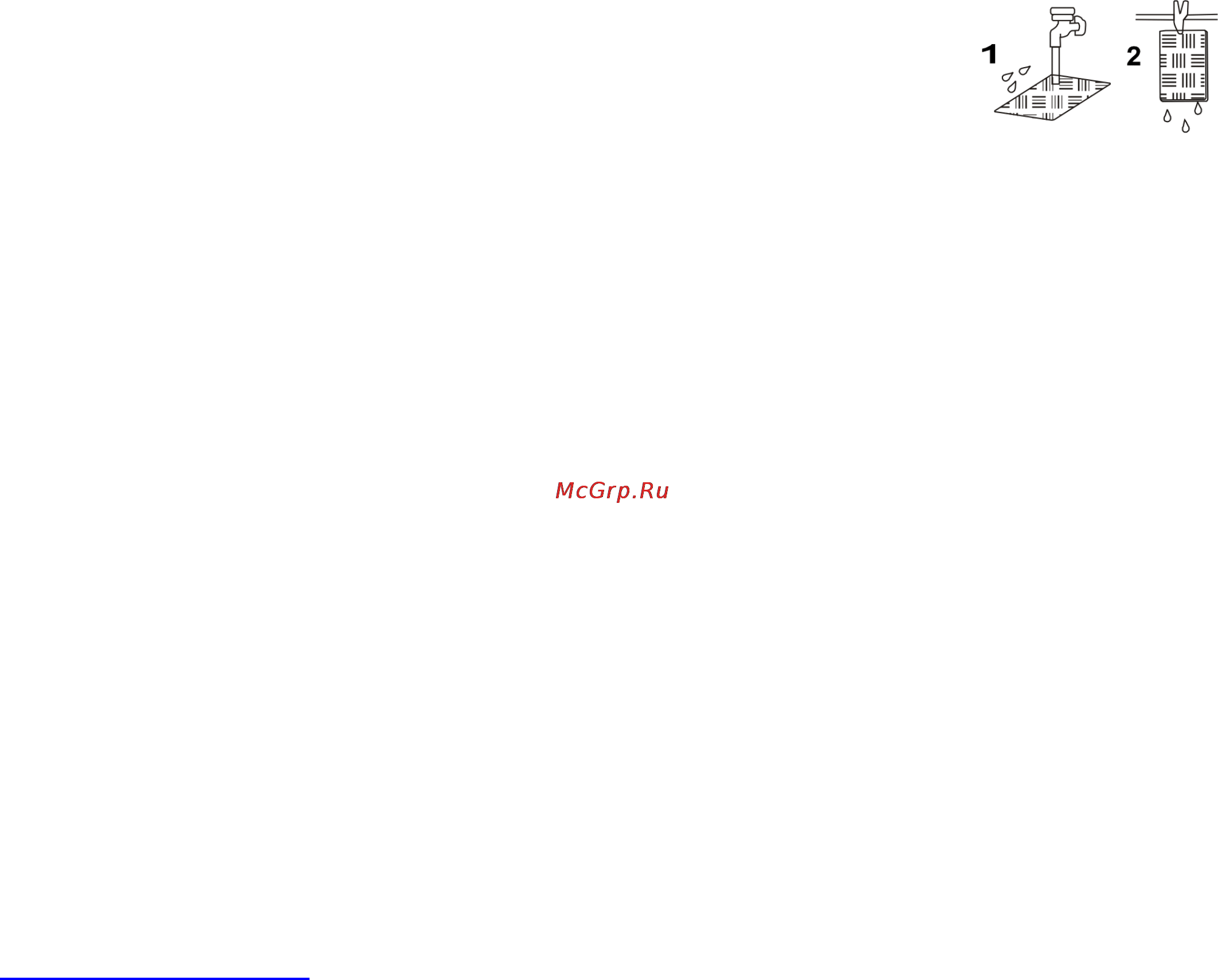 Scarlett SC-1081 [11/28] Pl instrukcja obs ugi