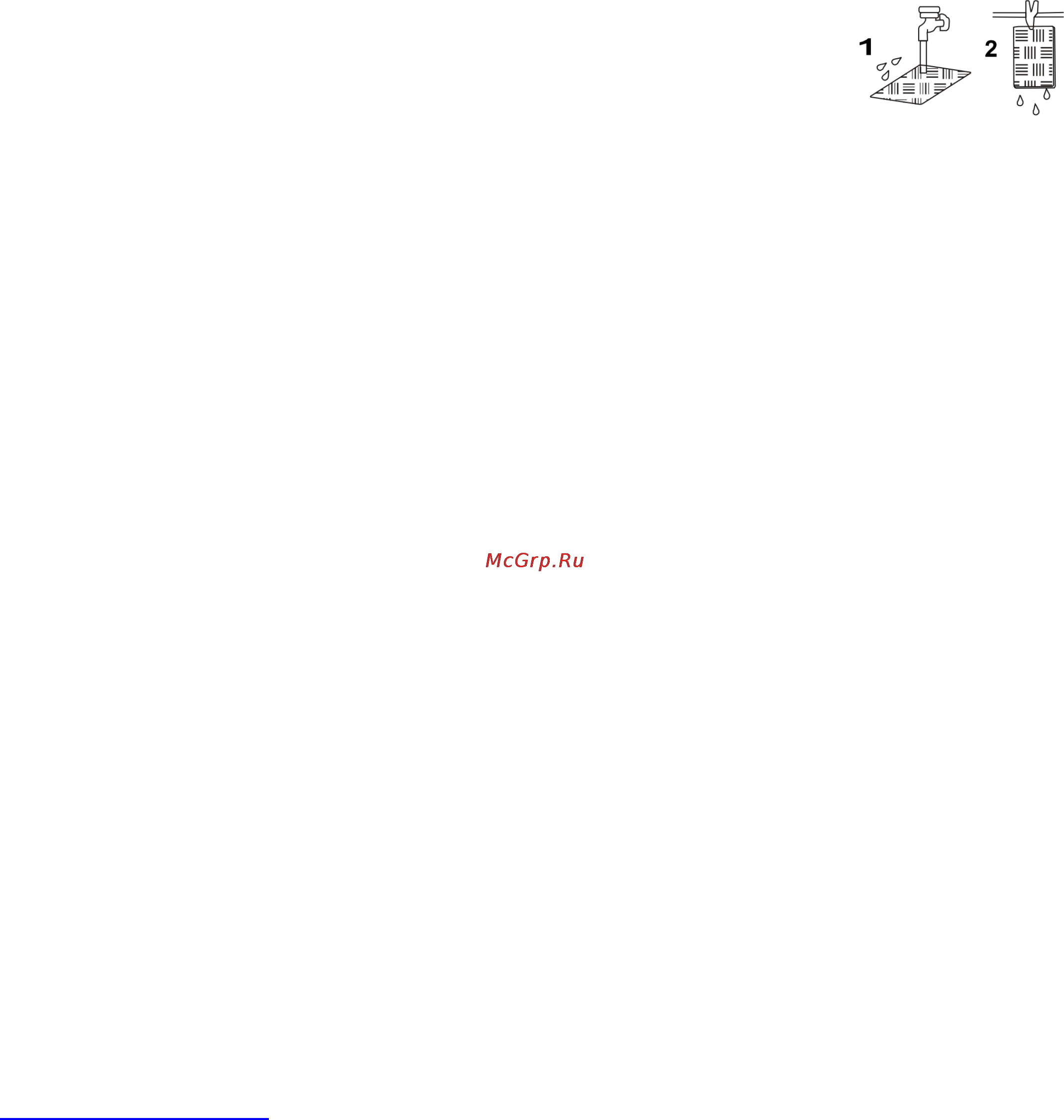 Scarlett SC-1081 [19/28] Est kasutamisjuhend