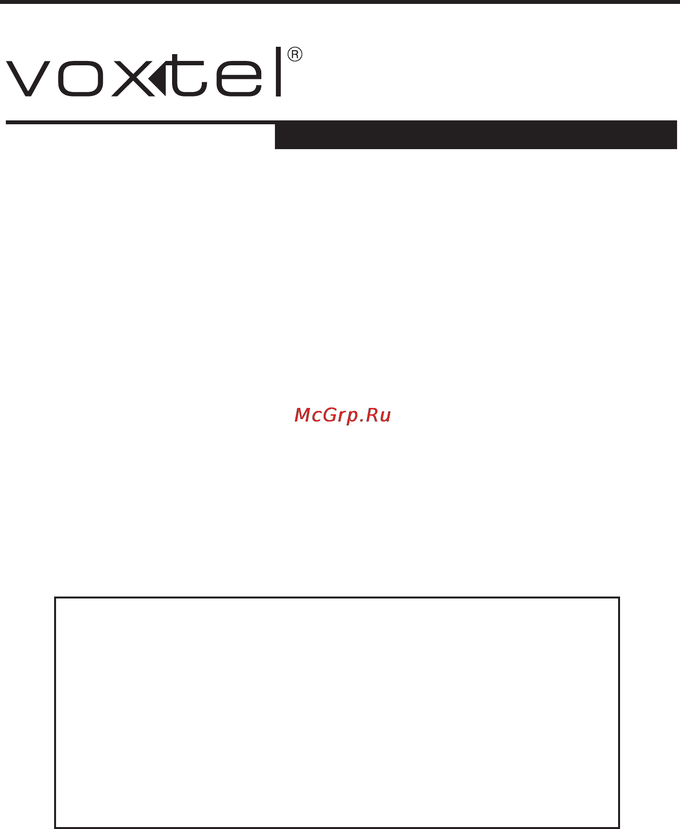 Voxtel Select 4200 Инструкция по эксплуатации онлайн