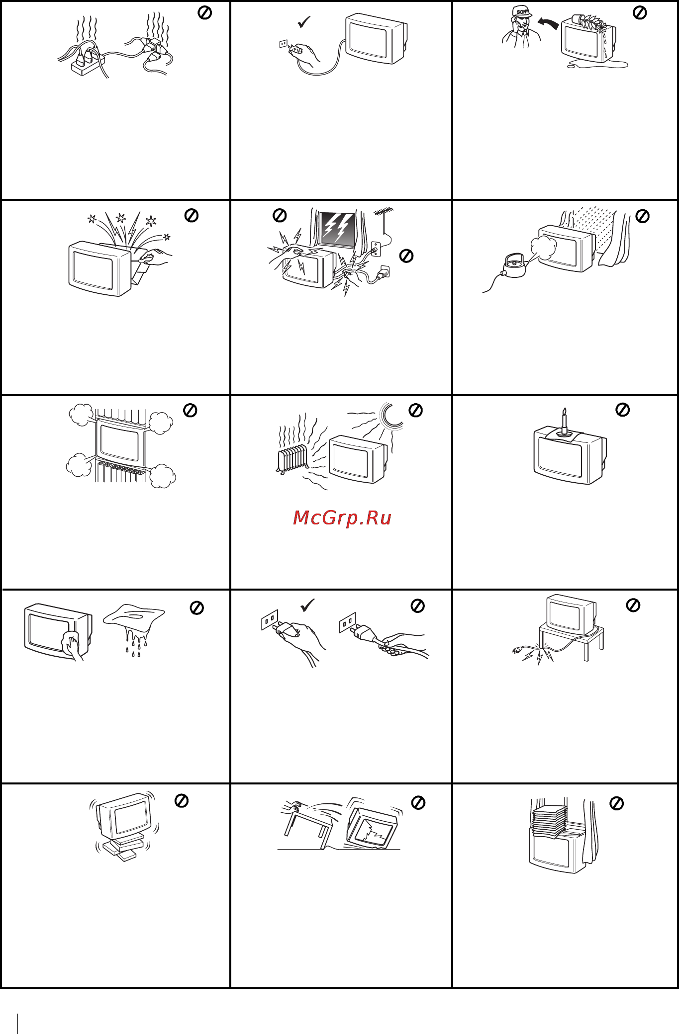 Sony KV-32FX68K [4/124] Safety information