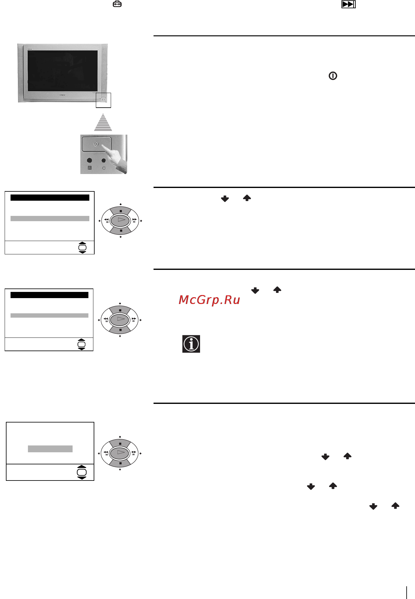Sony KV-32FX68K [7/124] Switching on the tv and automatically tuning