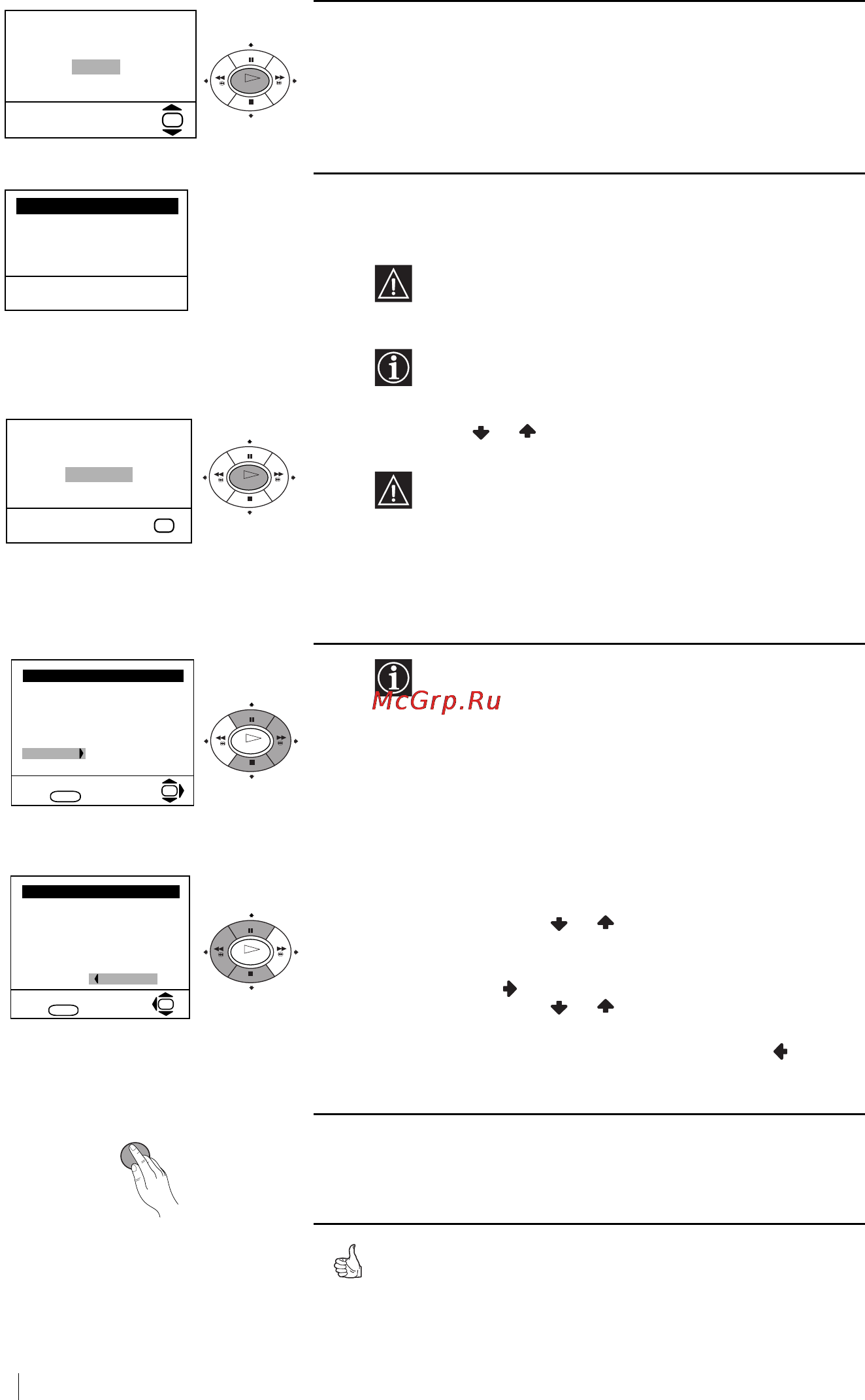 Sony KV-32FX68K Инструкция по эксплуатации онлайн [8/124] 50581