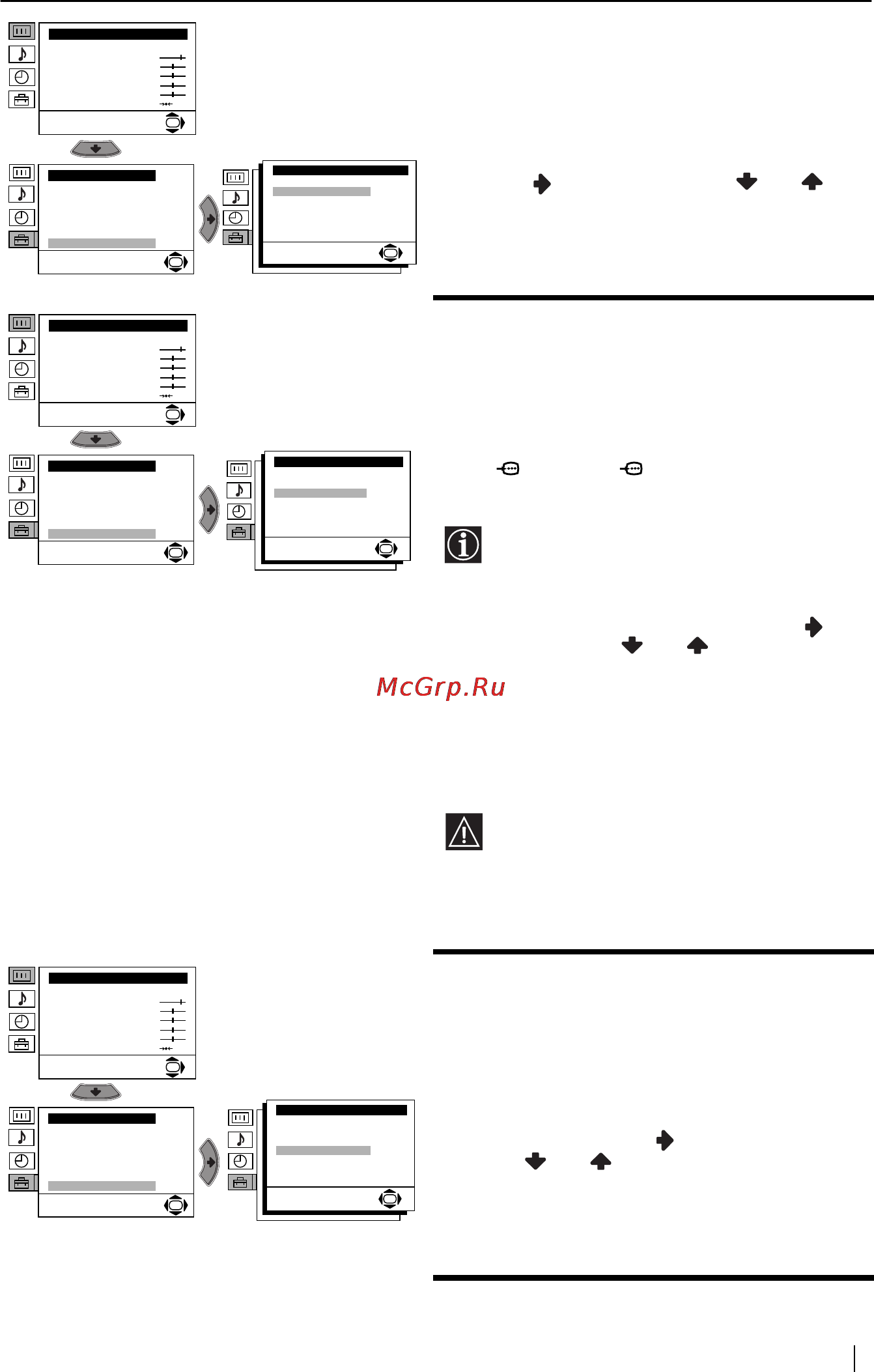 Sony KV-32FX68K [95/124] Poziom 1 poziom 2 poziom 3 funkcja