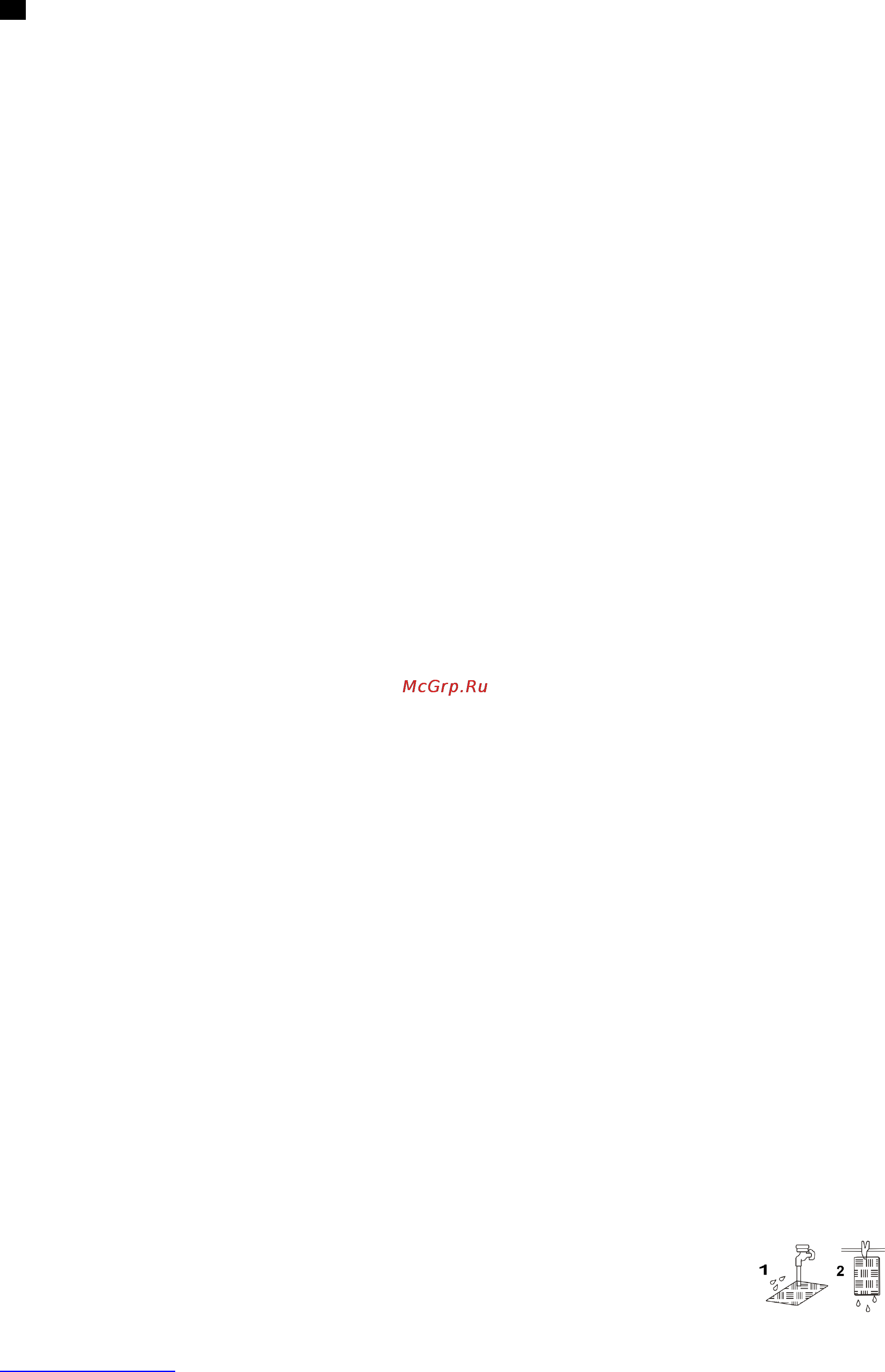 Scarlett SC-1080 [4/22] Gb instruction manual