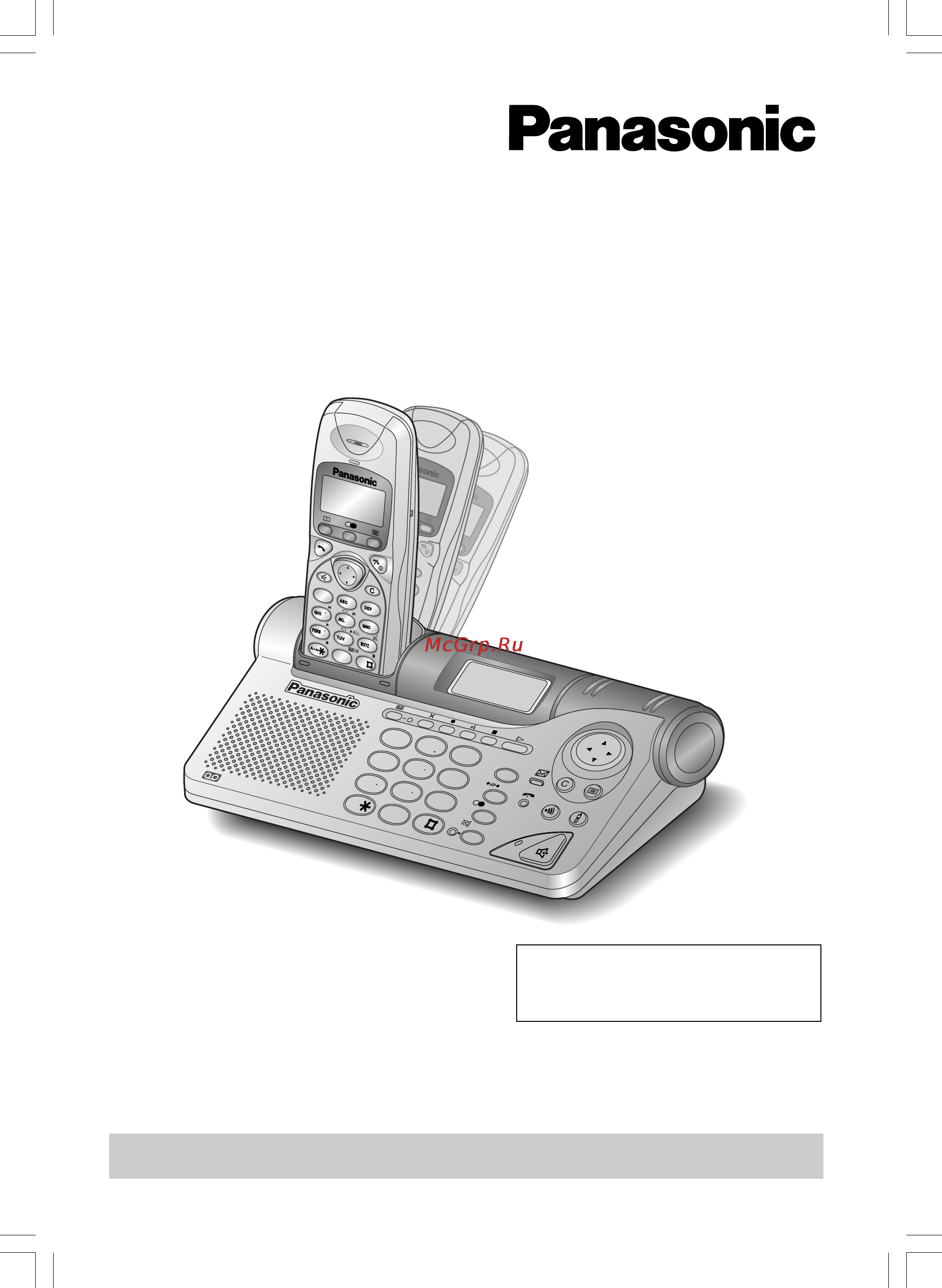 Panasonic KX-TCD735RUM Инструкция по эксплуатации онлайн