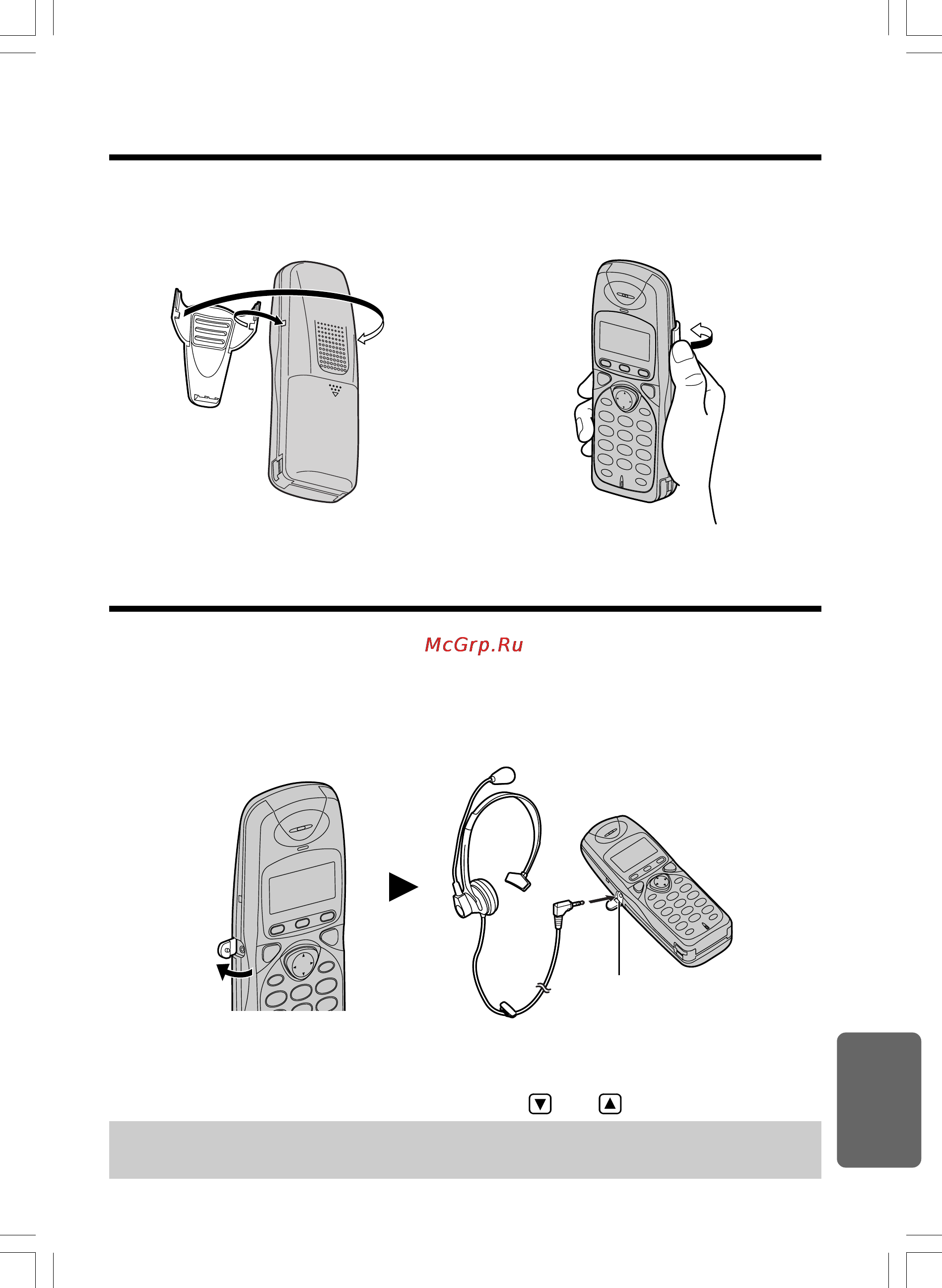 Panasonic KX-TCD735RUM [103/117] Использование телефонной гарнитуры