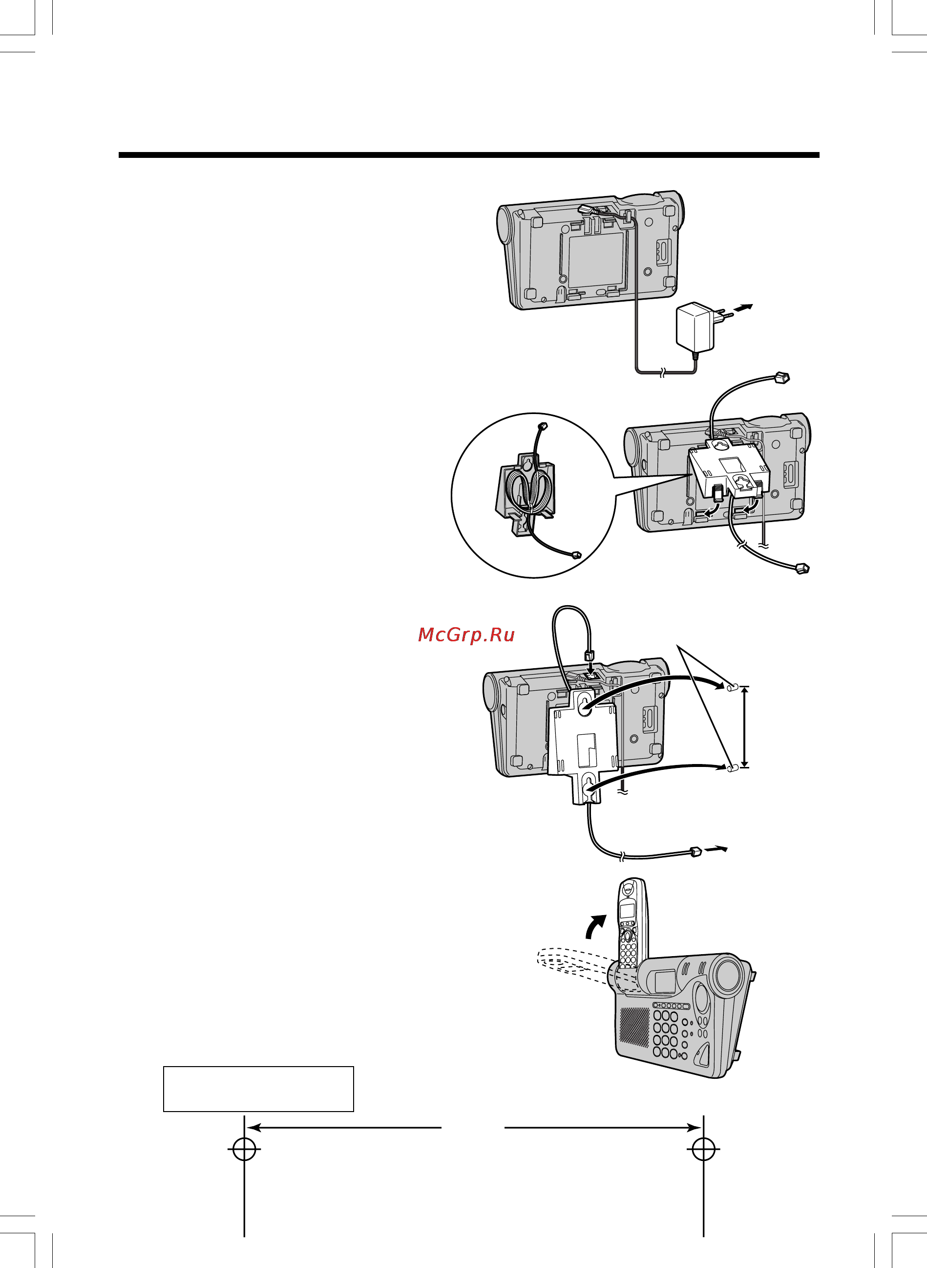Panasonic KX-TCD735RUM [104/117] Установка на стене