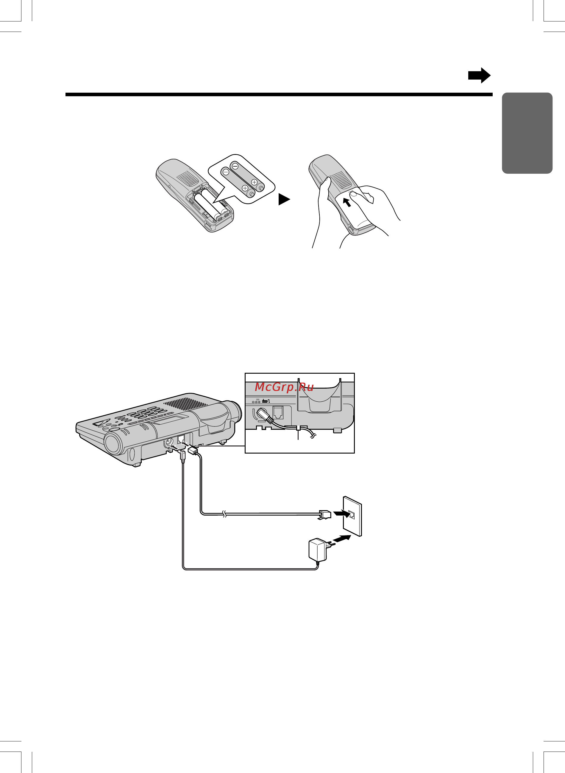 Panasonic KX-TCD735RUM [11/117] Перед началом работы