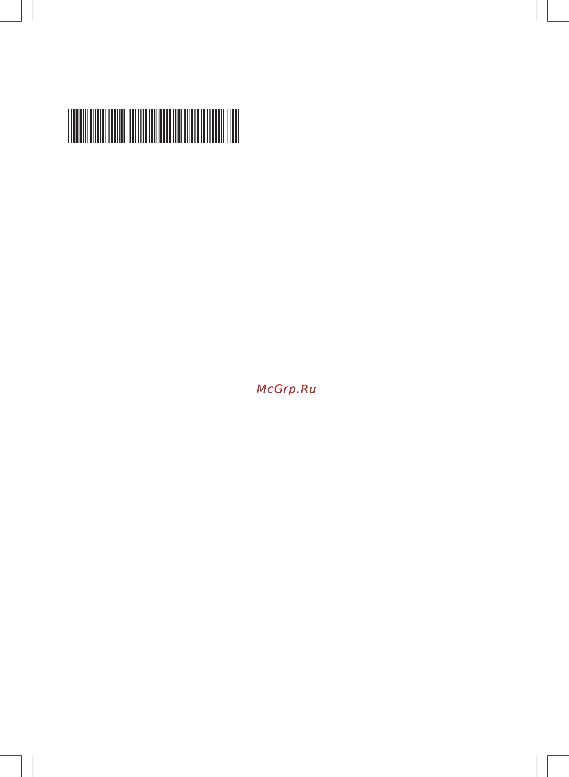 Panasonic KX-TCD735RUM [117/117] Illllllllllllllllll