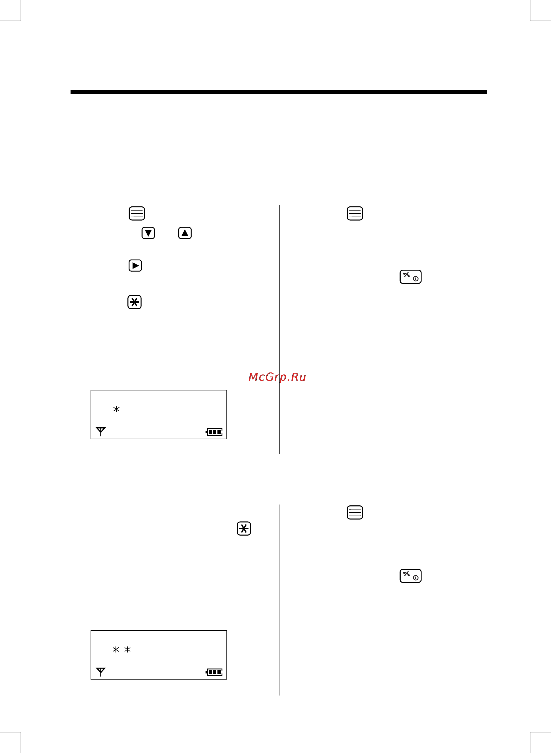 Panasonic KX-TCD735RUM [16/117] Дата и время