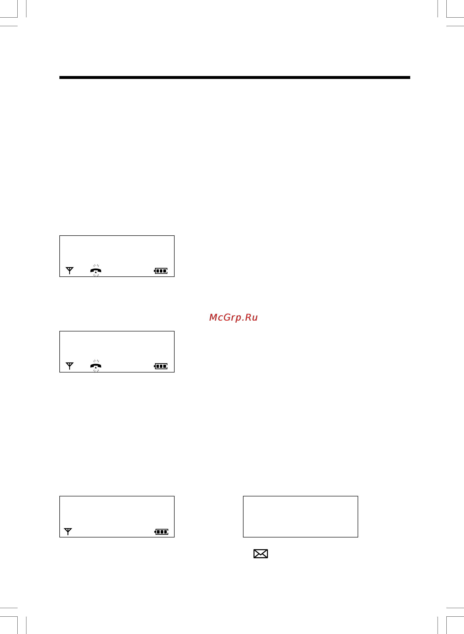 Panasonic KX-TCD735RUM [24/117] Идентификация вызывающего абонента