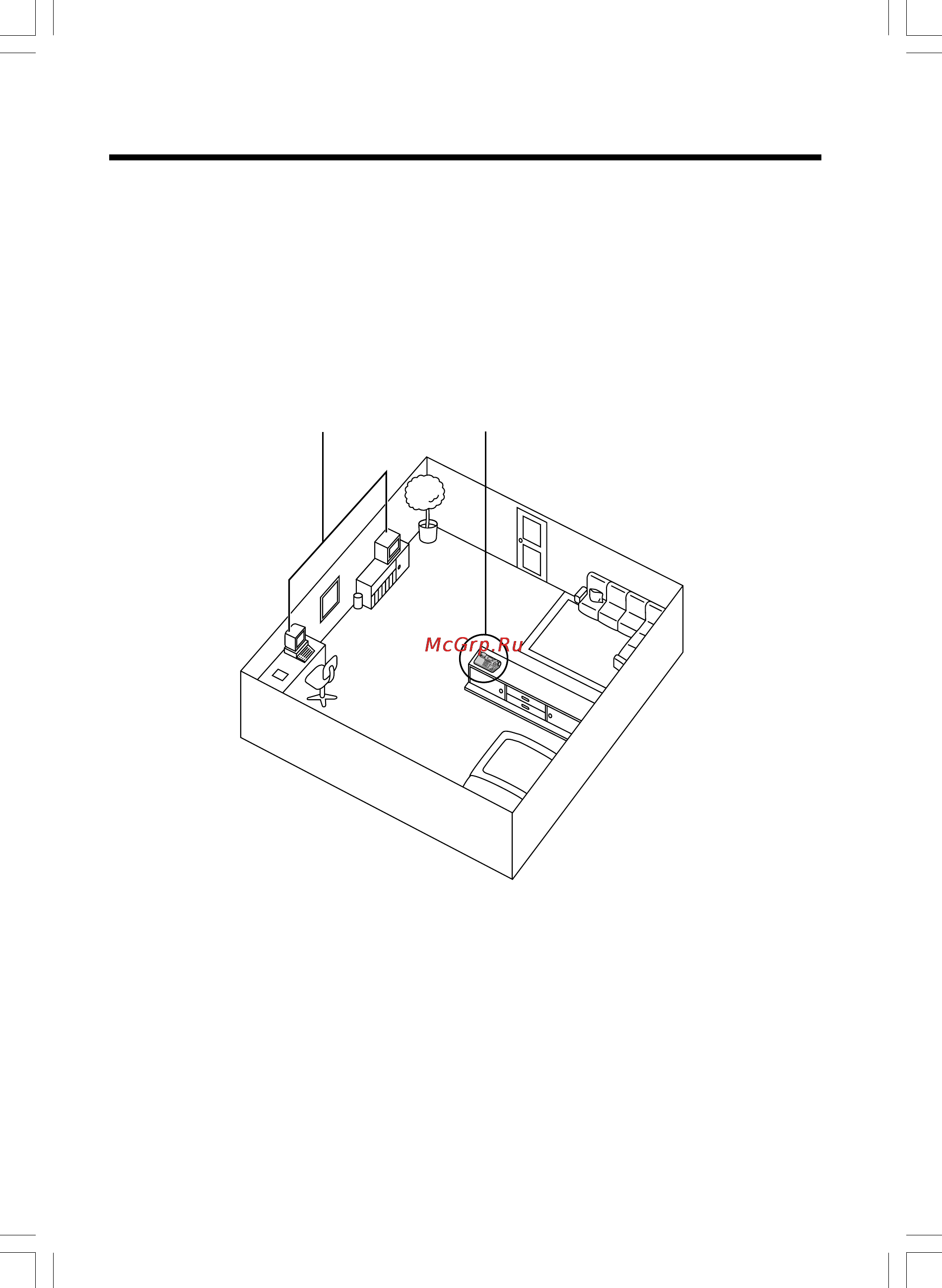 Panasonic KX-TCD735RUM [3/117] Выбор места для установки базового блока