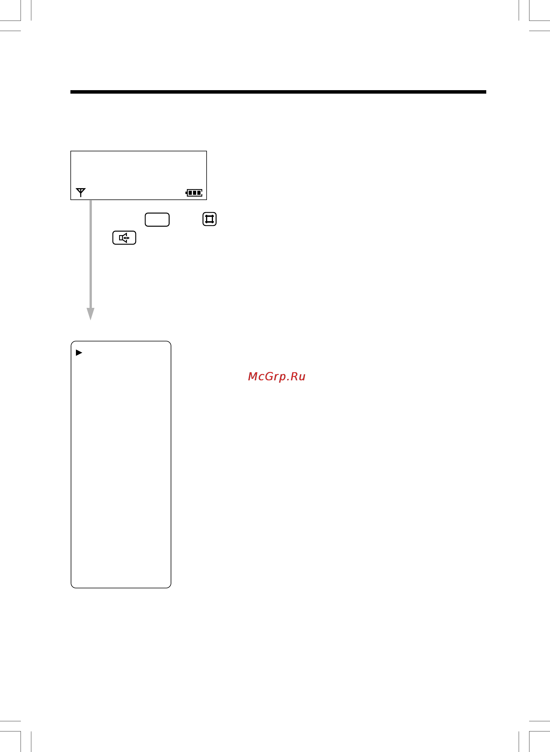 Panasonic KX-TCD735RUM [78/117] Пользование автоответчиком трубка