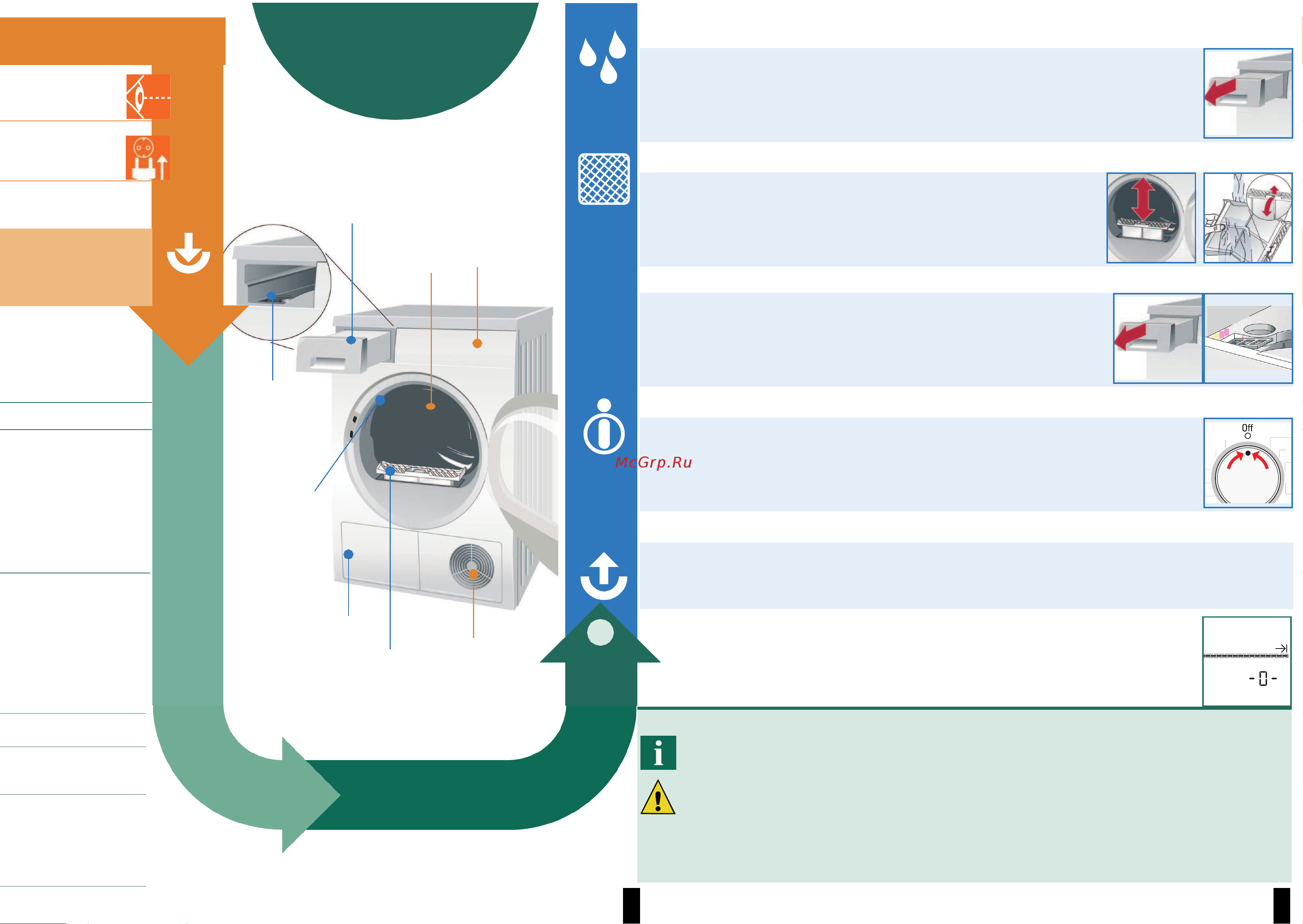Siemens WT46S514BY [4/10] Прерывание программы