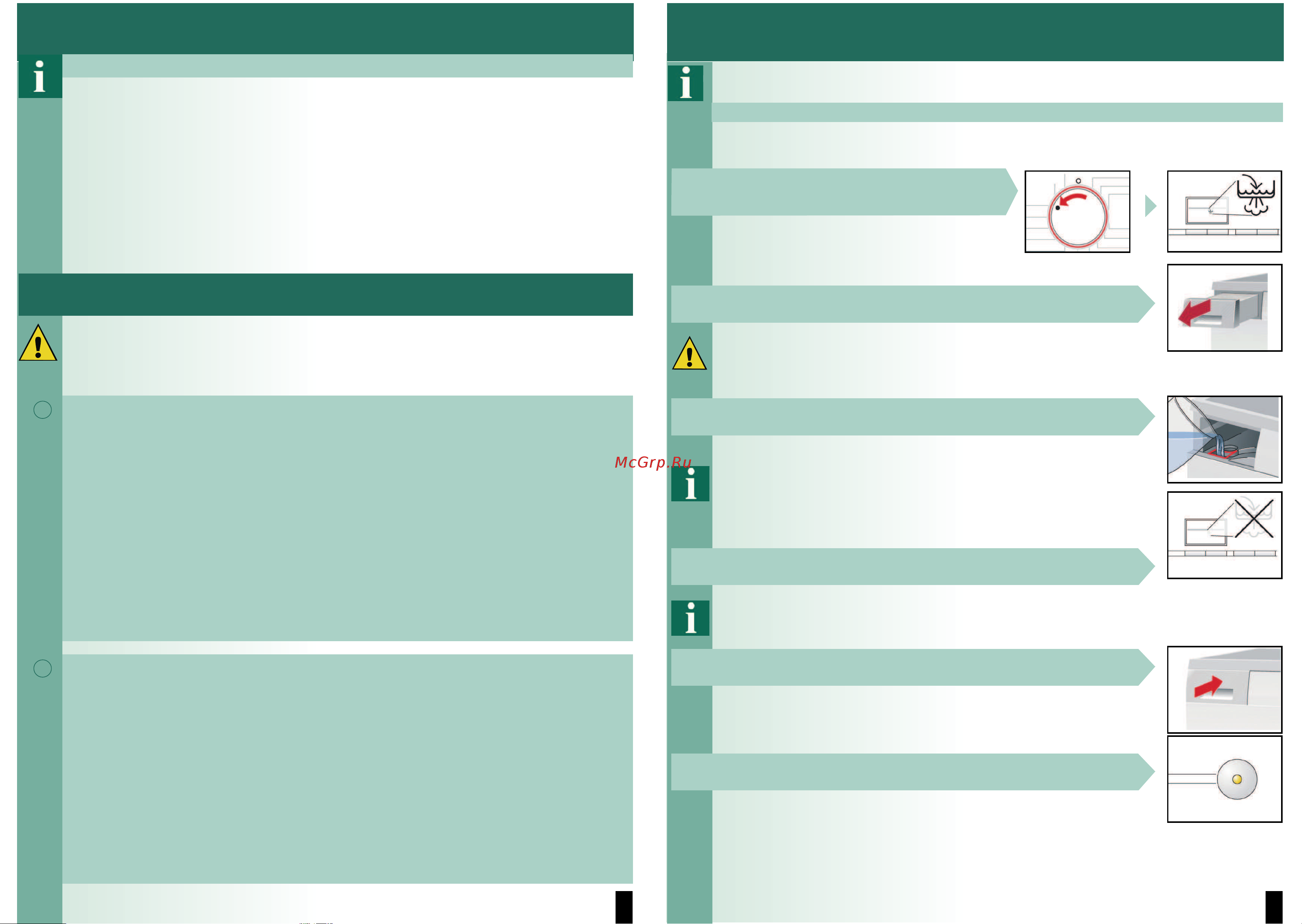 Siemens WT46S514BY [7/10] Программы