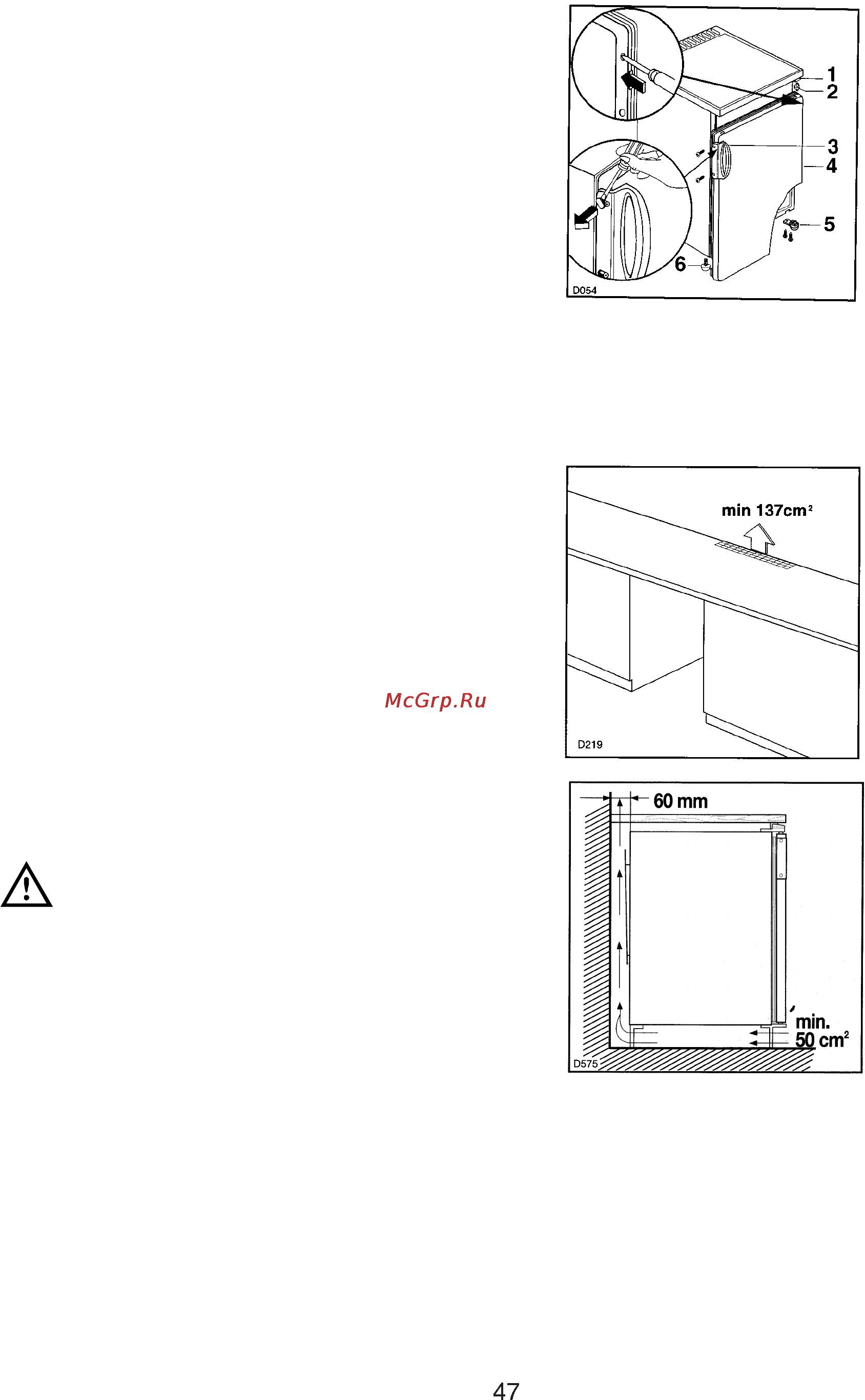 Electrolux ER 6625 T [8/8] Изменение направления открытия дверей