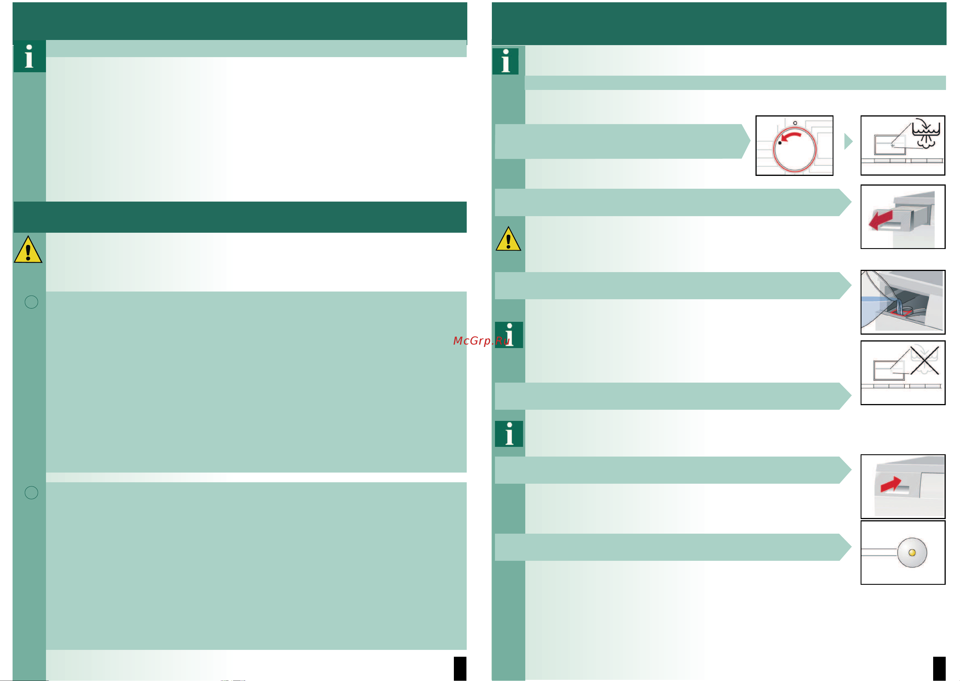 Siemens WT46S515BY [7/10] Программы