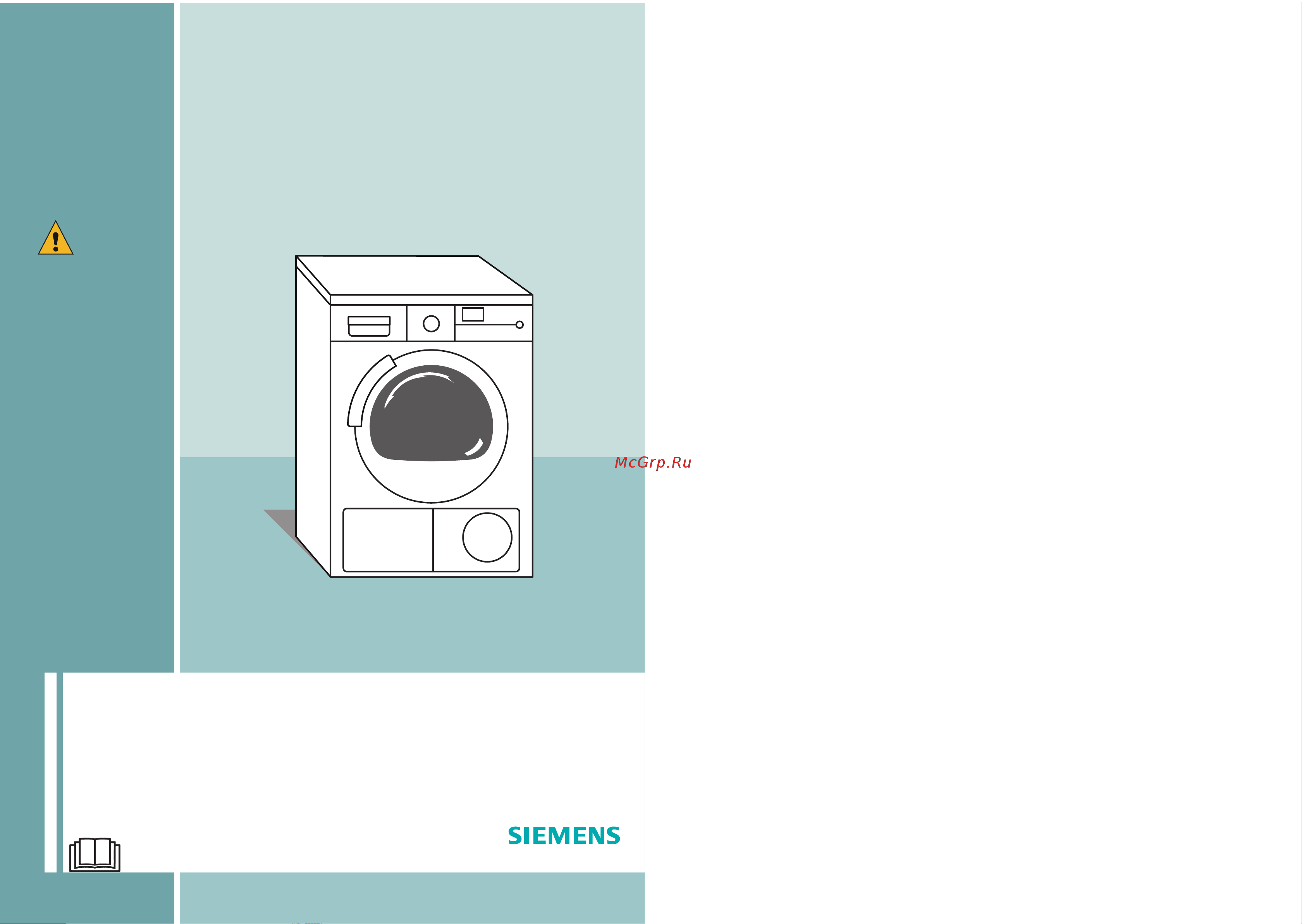 Siemens WT46W561BY Инструкция по эксплуатации онлайн [10/10] 50623