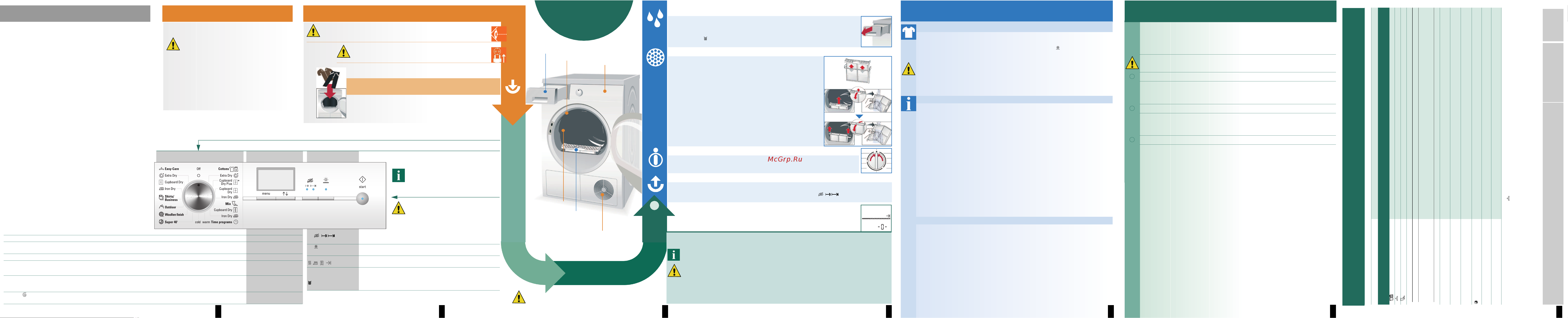 Siemens WT46W563BY Инструкция по эксплуатации онлайн