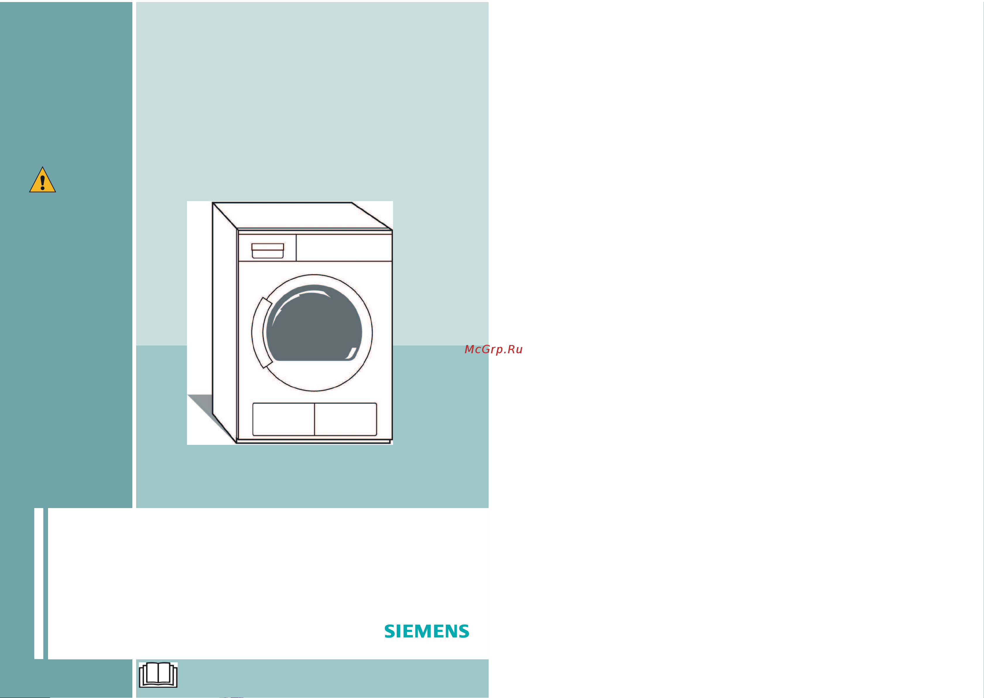 Siemens WT46W563BY [10/10] Siemens