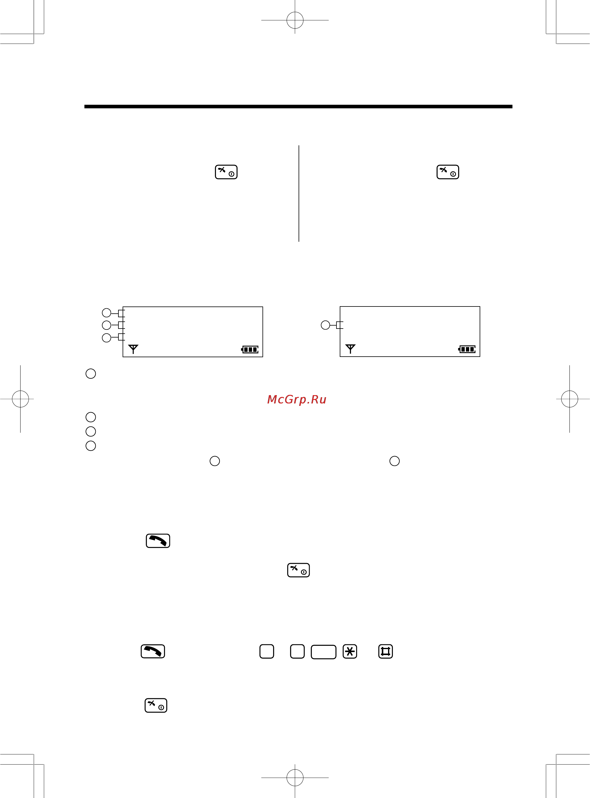 Panasonic KX-TCD725RUM [10/97] Основные операции