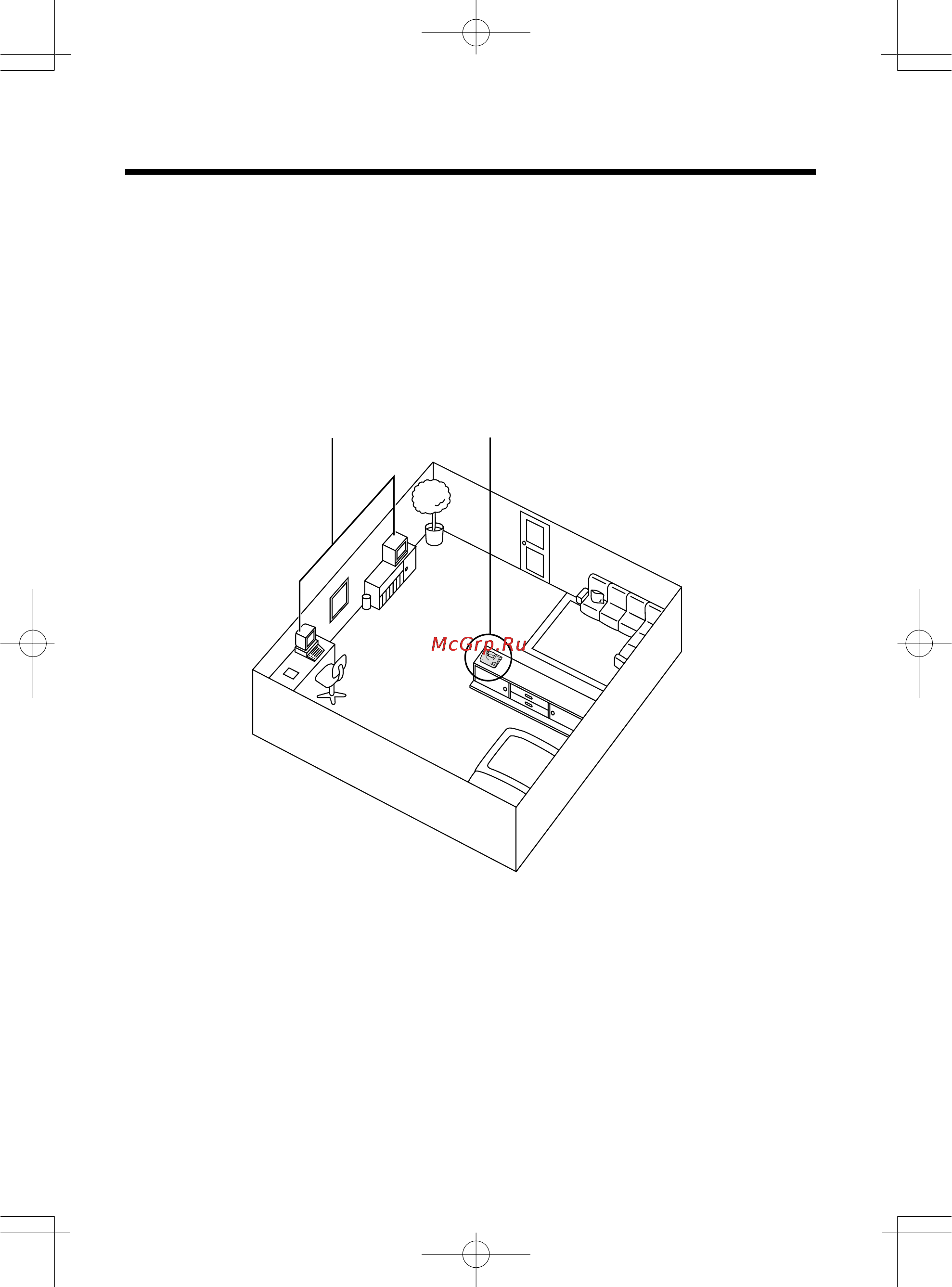 Panasonic KX-TCD725RUM [3/97] Выбор места для установки базового блока