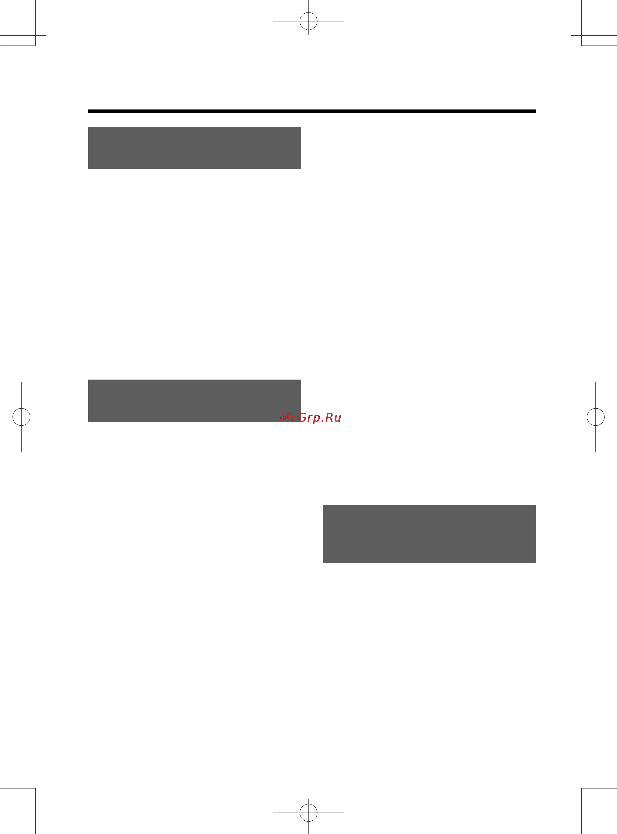 Panasonic KX-TCD725RUM [4/97] Глава 2