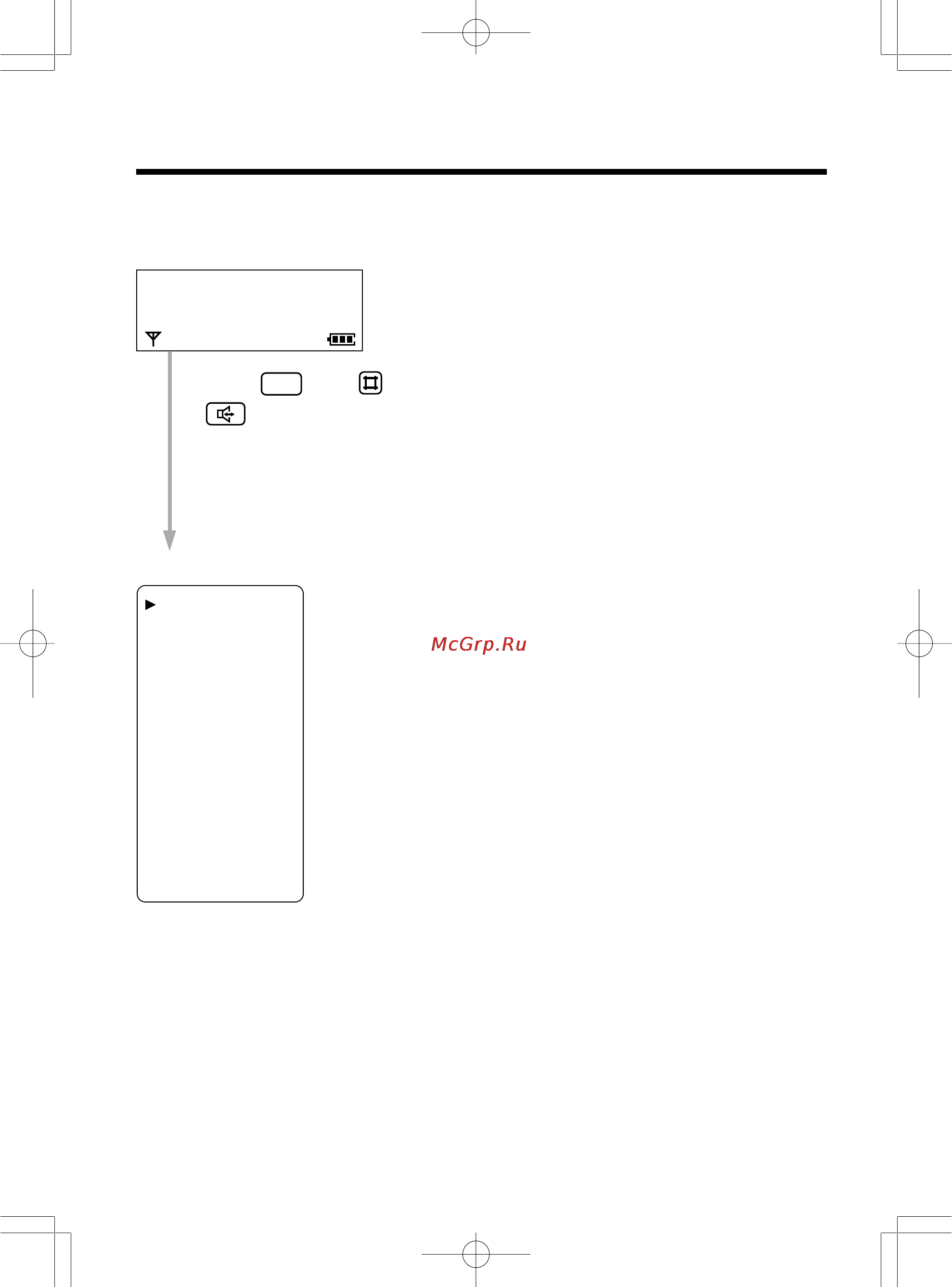 Panasonic KX-TCD725RUM [66/97] Сводка операций для автоответчика
