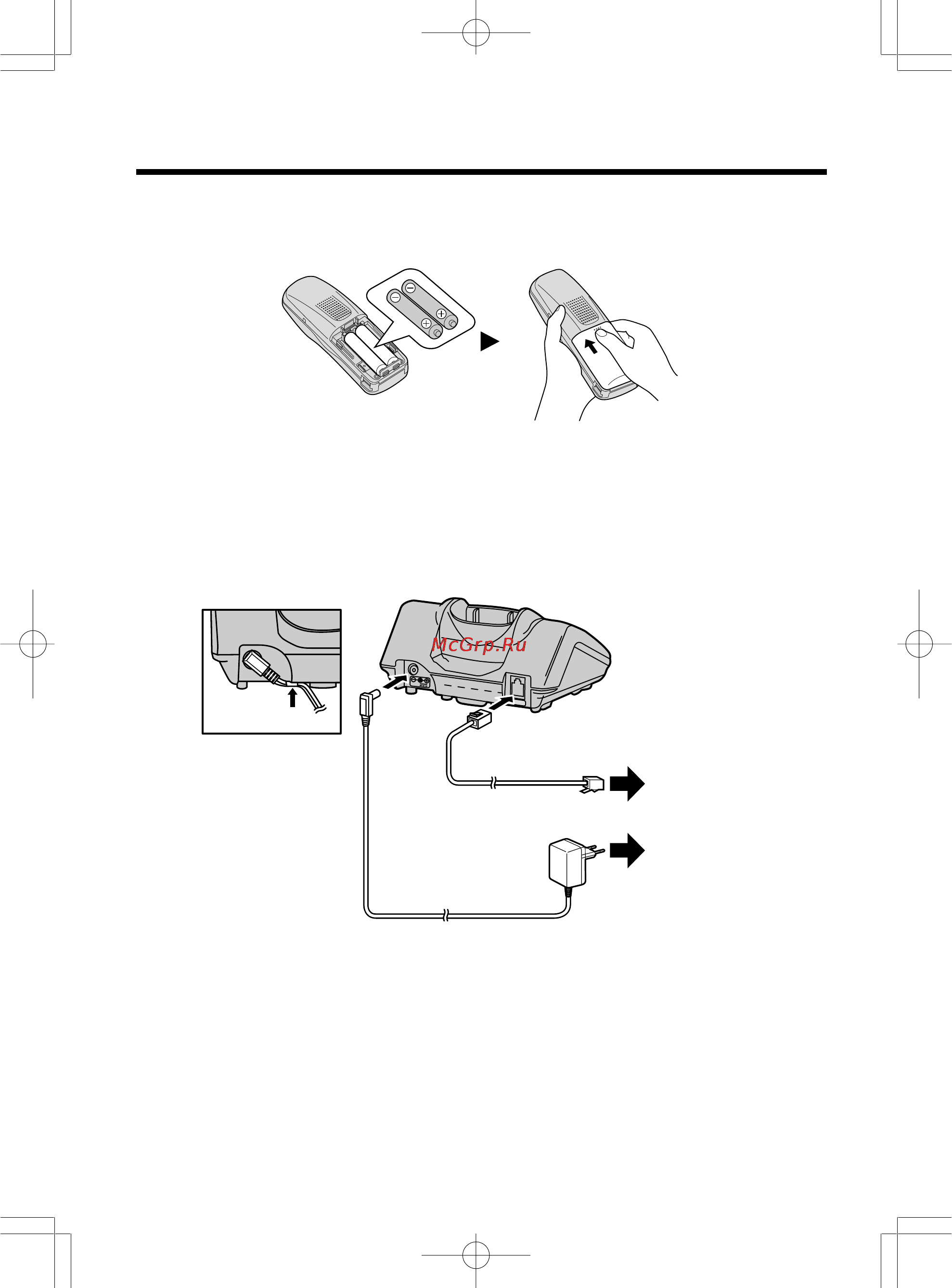 Panasonic KX-TCD725RUM [8/97] Перед началом работы