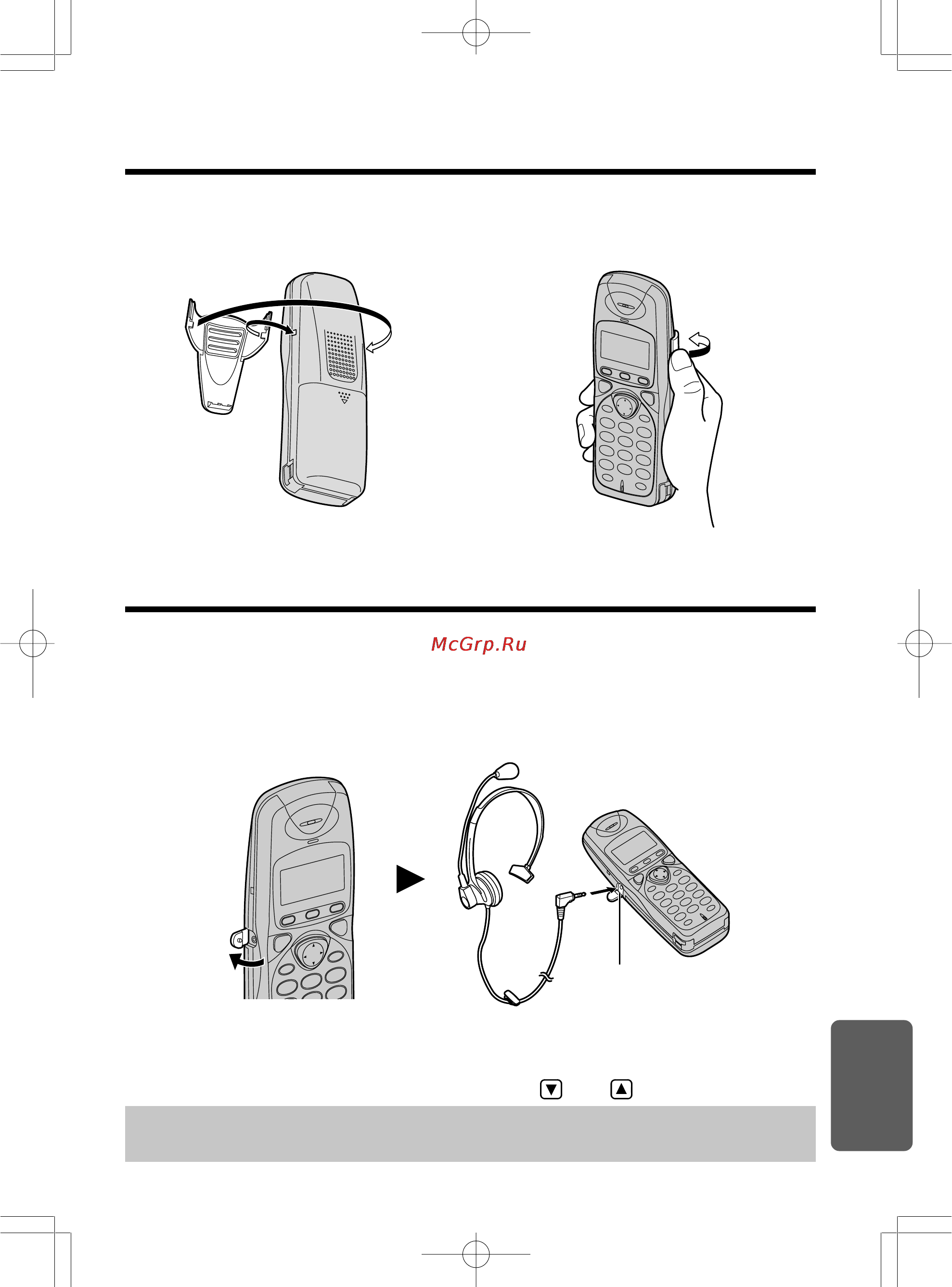 Panasonic KX-TCD725RUM [87/97] Использование телефонной гарнитуры