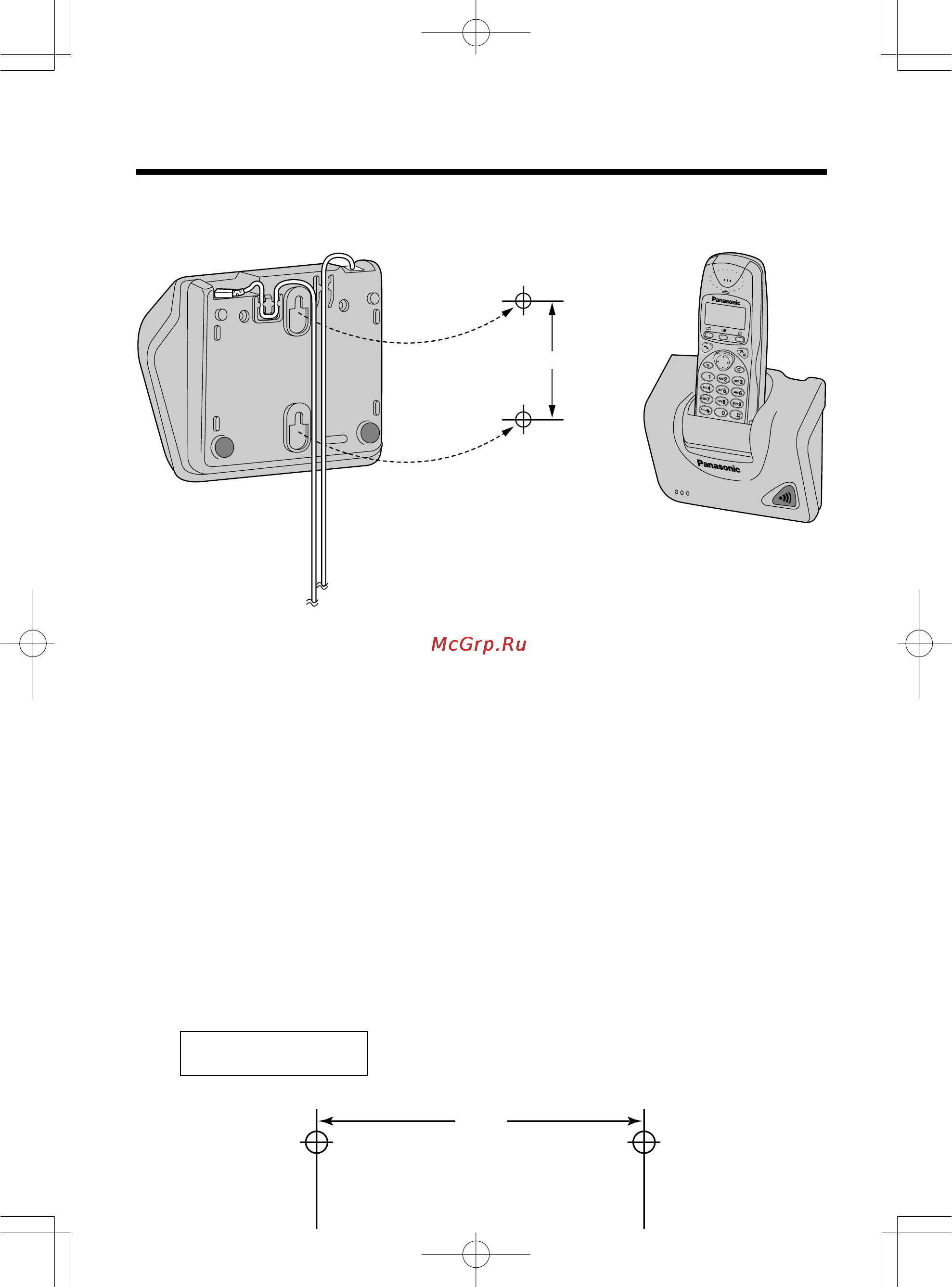 Panasonic KX-TCD725RUM [88/97] Установка на стене