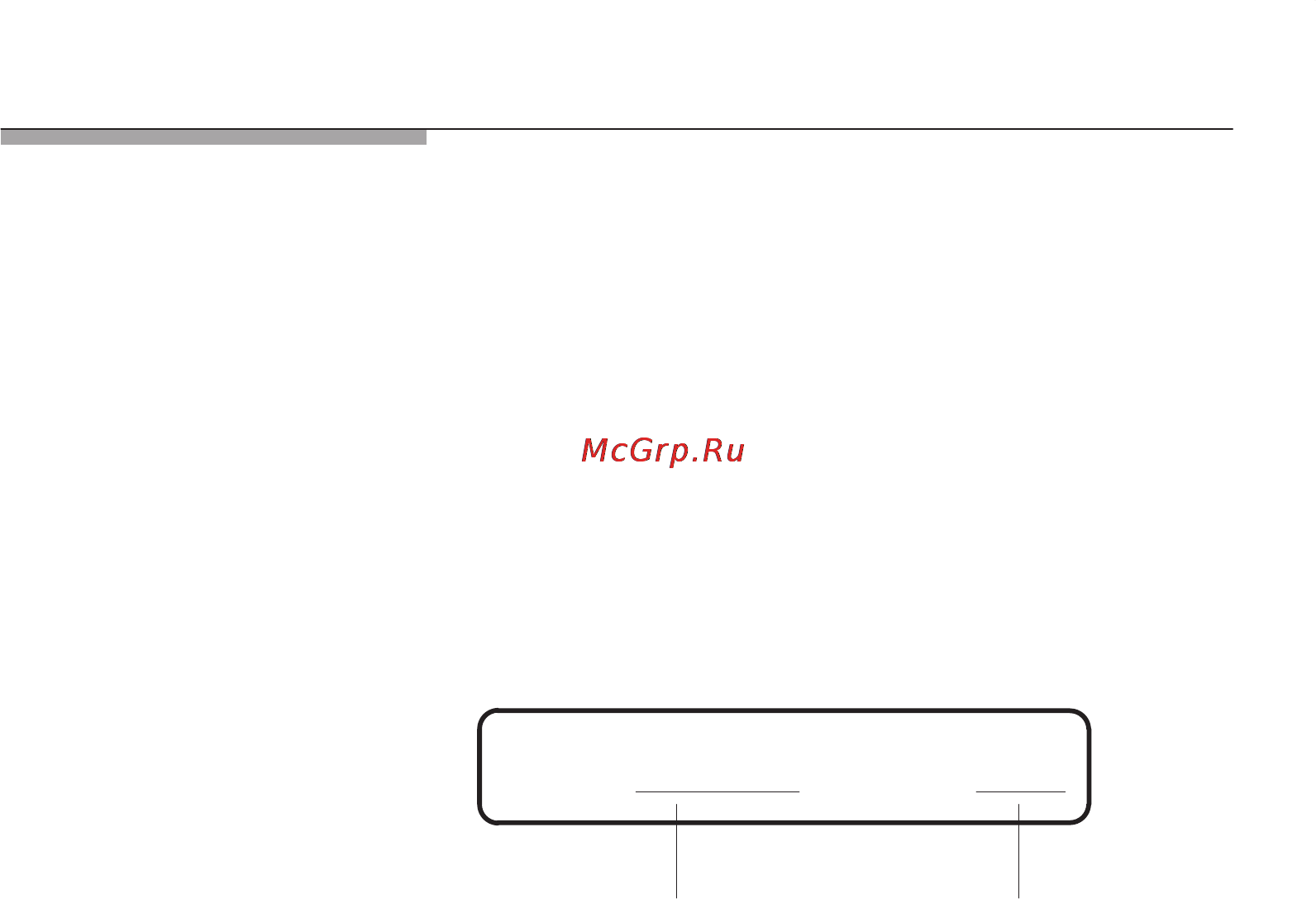 Siemens WTXL2511BY [39/52] Сервисное обслуживание