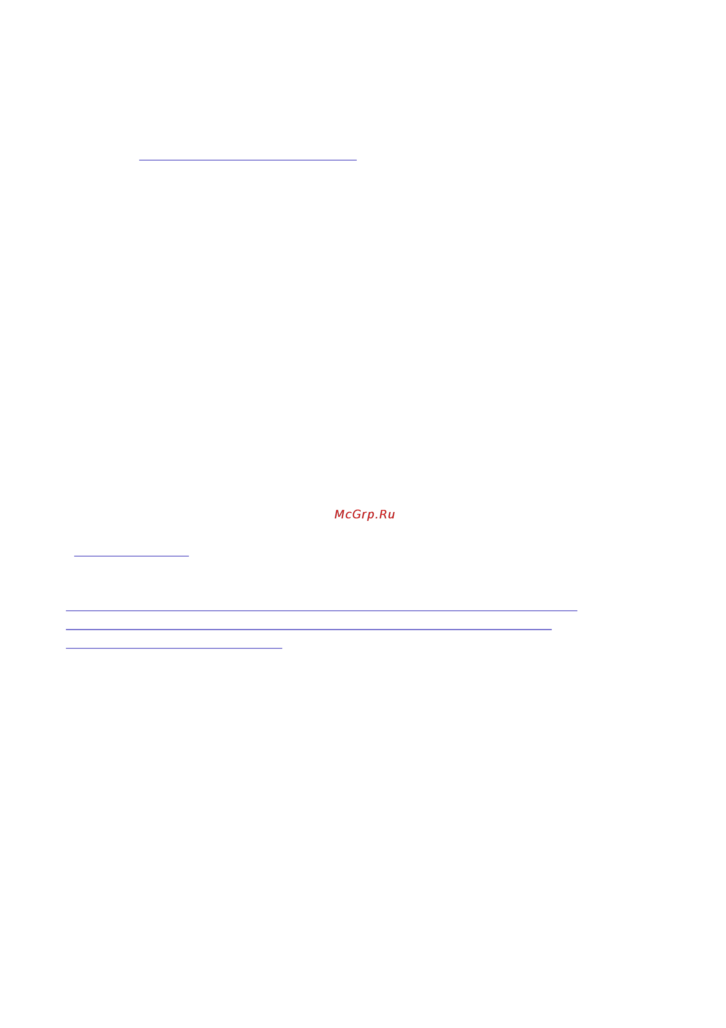 Iomega iConnect (34780) [111/125] 010 file c documents and settings bobror desktop ru printall html