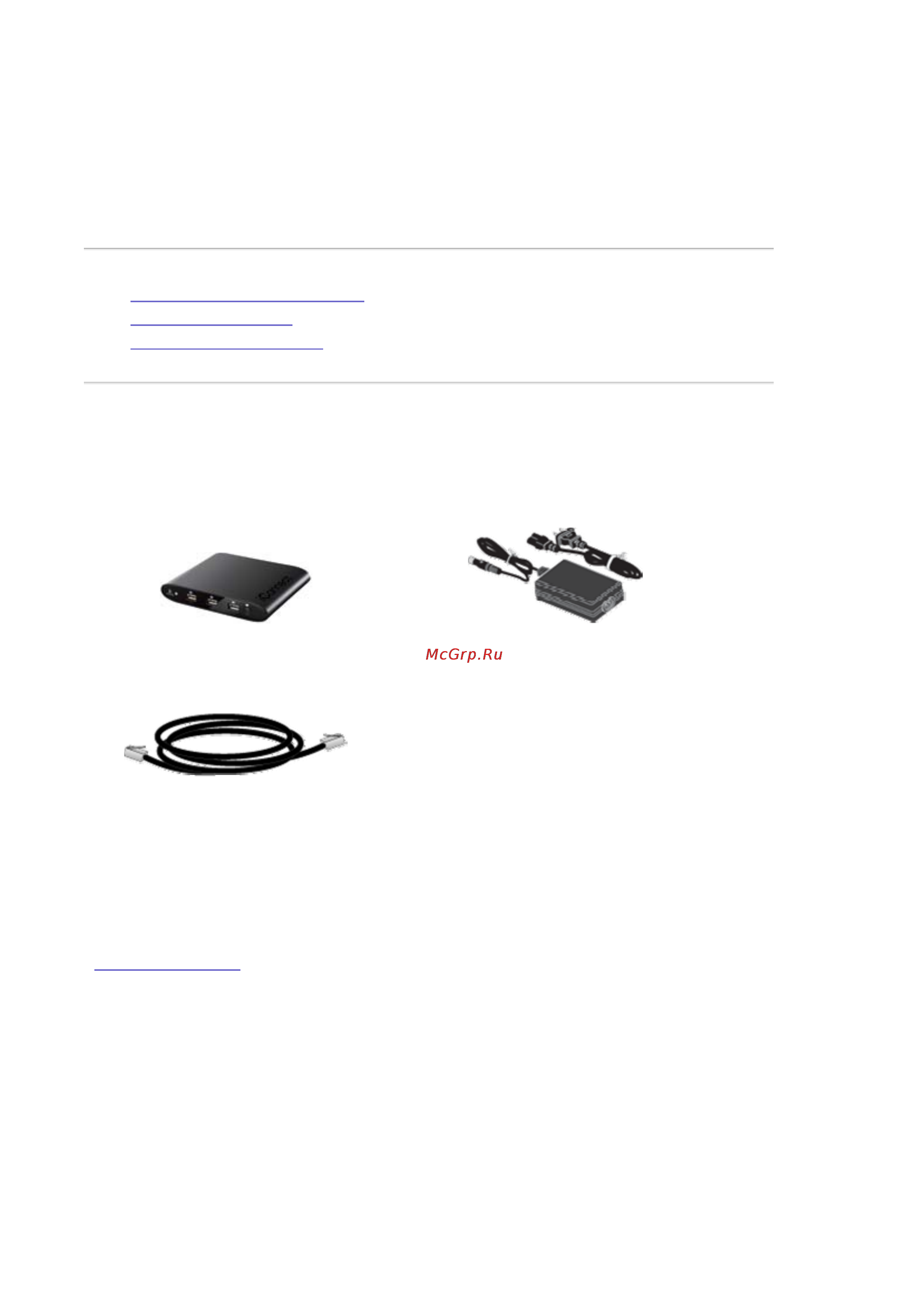 Iomega iConnect (34780) [12/125] Подключение устройства iomega iconnect
