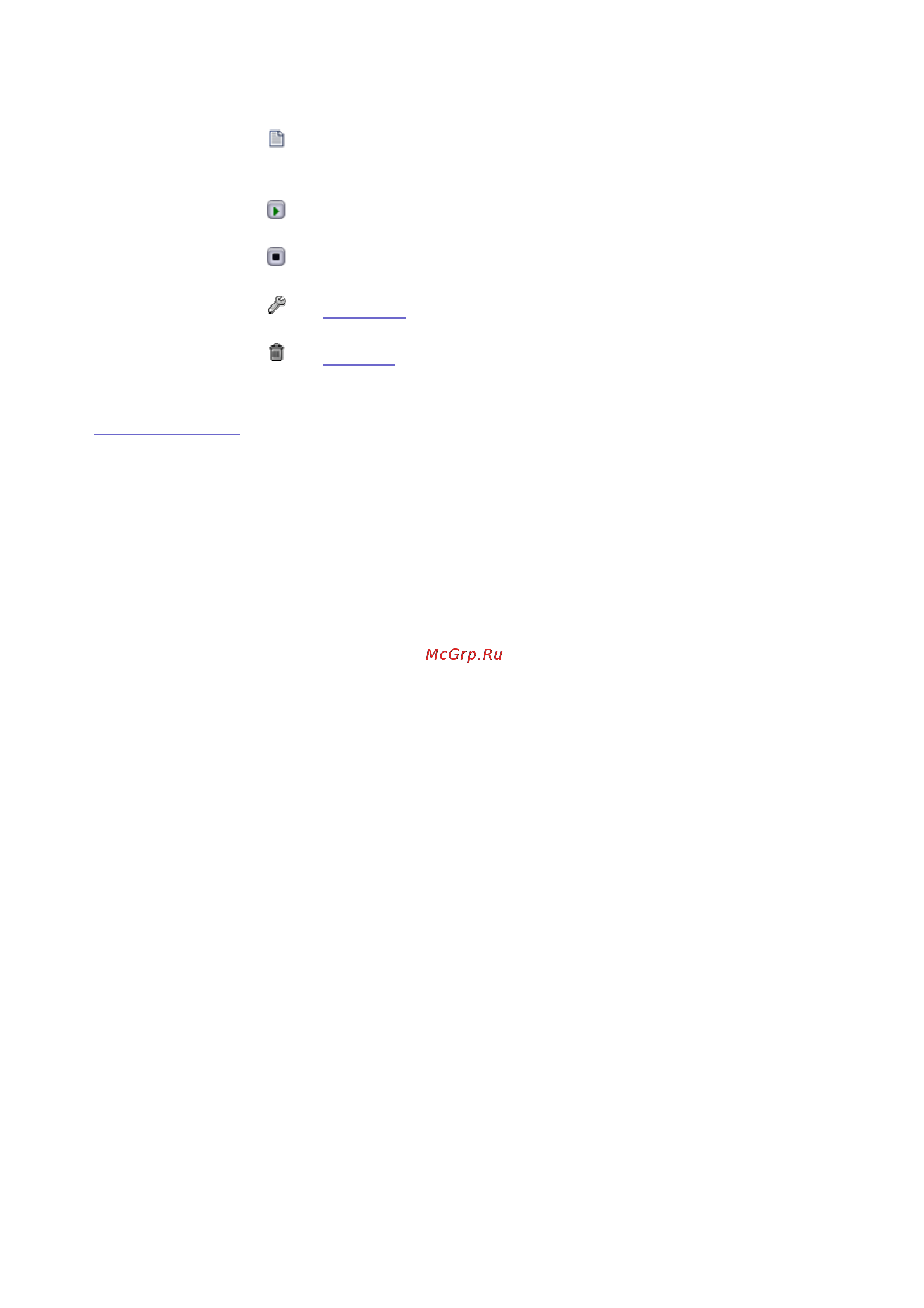 Iomega iConnect (34780) [65/125] 010 file c documents and settings bobror desktop ru printall html